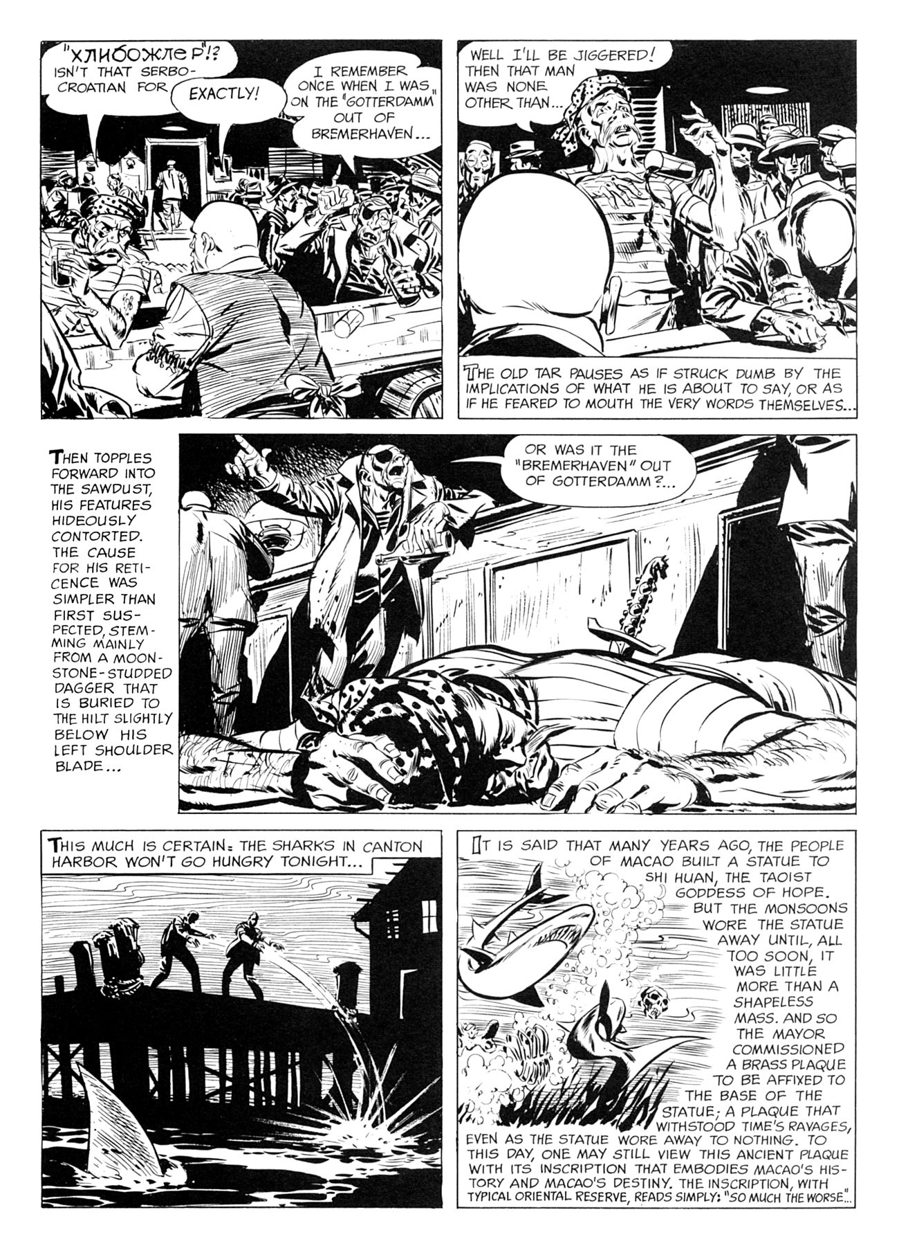 Read online The Adventures of Phoebe Zeit-Geist comic -  Issue # TPB - 68