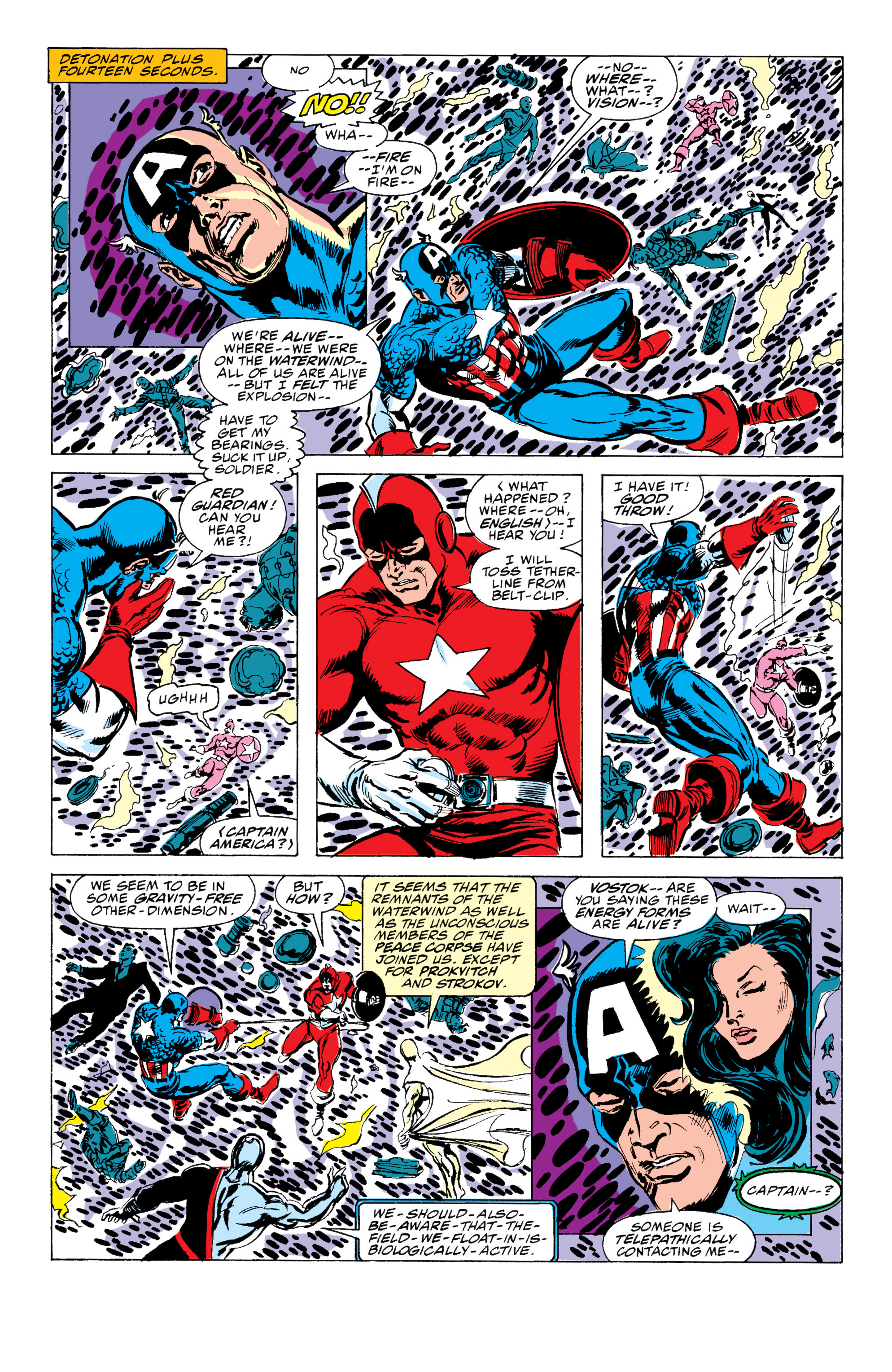Read online The Avengers (1963) comic -  Issue #323 - 5