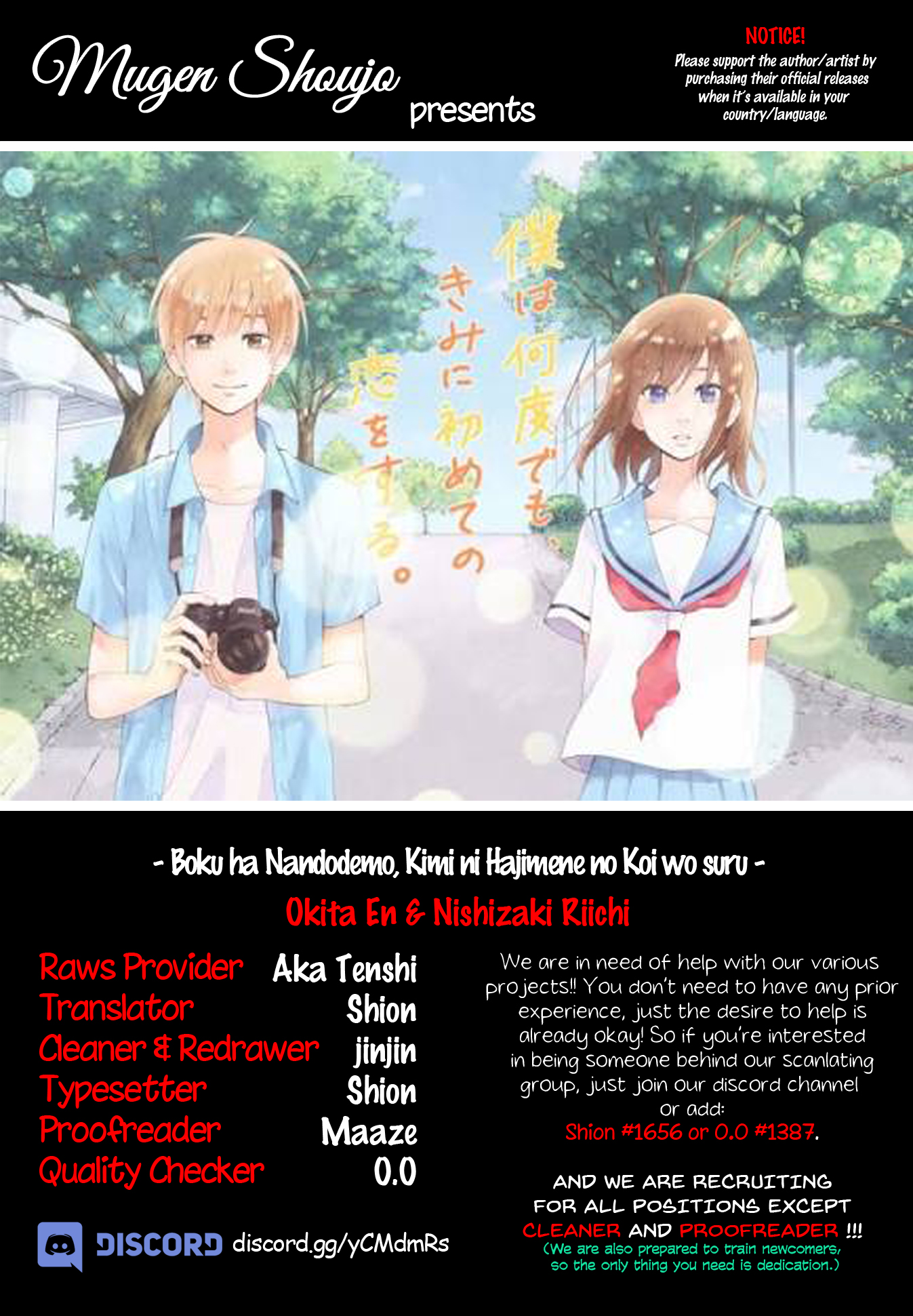 Boku wa Nando demo, Kimi ni Hajimete no Koi wo Suru. Chapter 5 - ManhwaFull.net