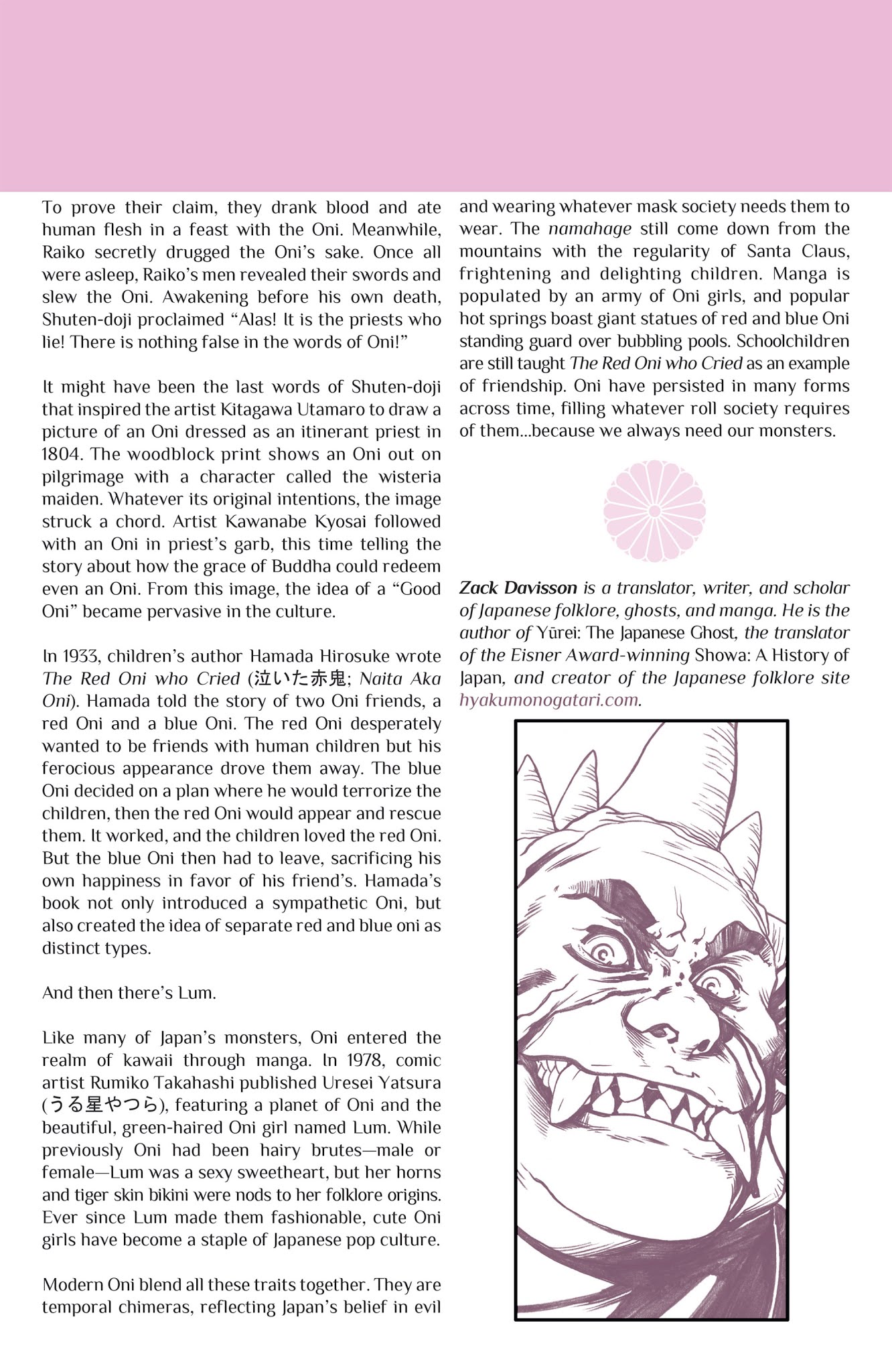 Read online Wayward comic -  Issue #28 - 27