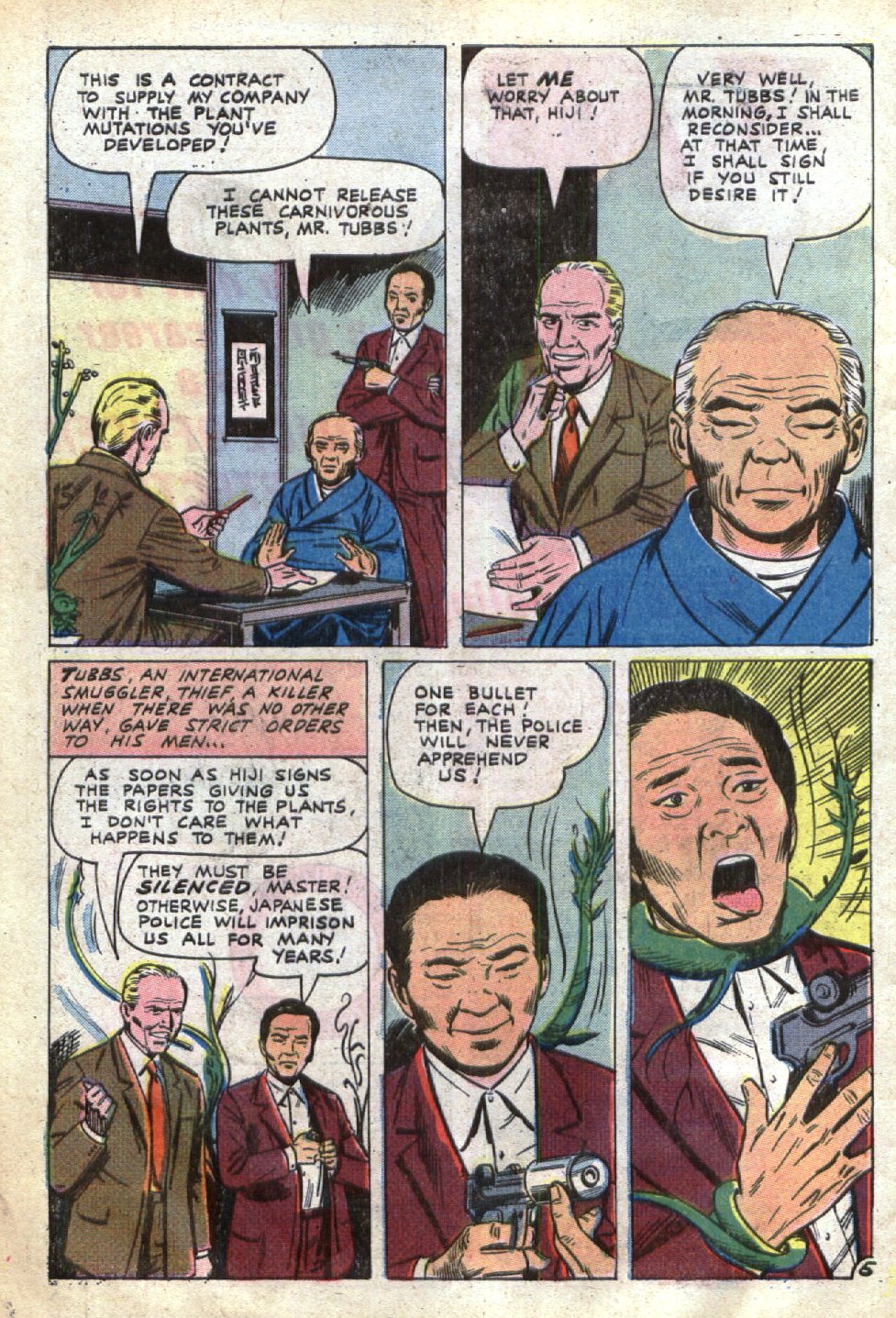 Read online The Many Ghosts of Dr. Graves comic -  Issue #38 - 8