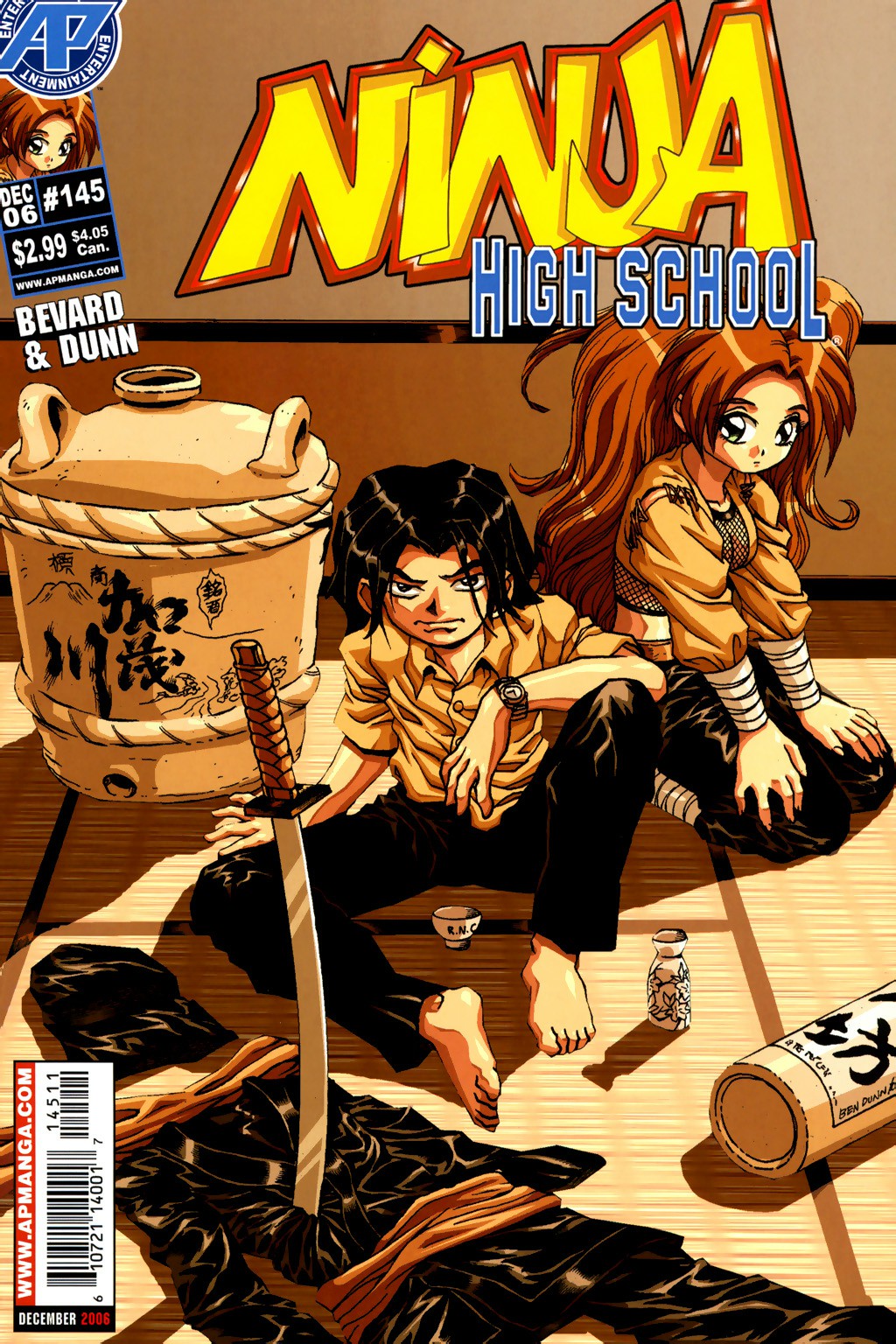 Read online Ninja High School (1986) comic -  Issue #145 - 1