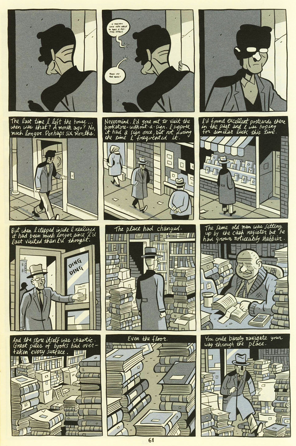 Read online Palooka-Ville comic -  Issue #18 - 17
