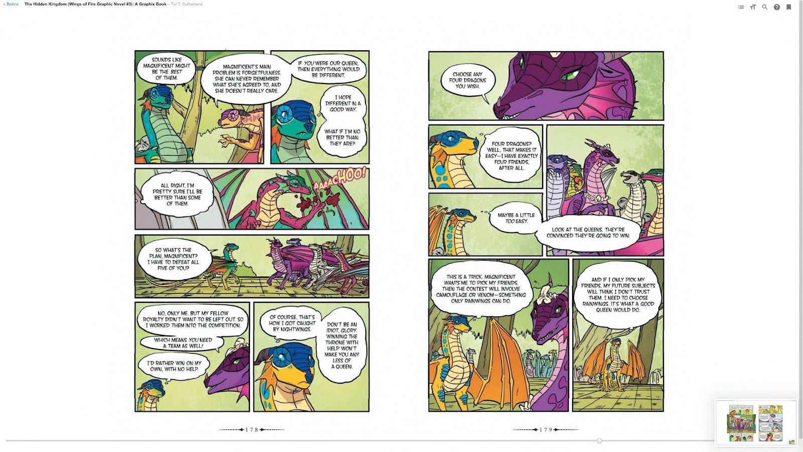 Wings of Fire issue TPB 3 - Page 94
