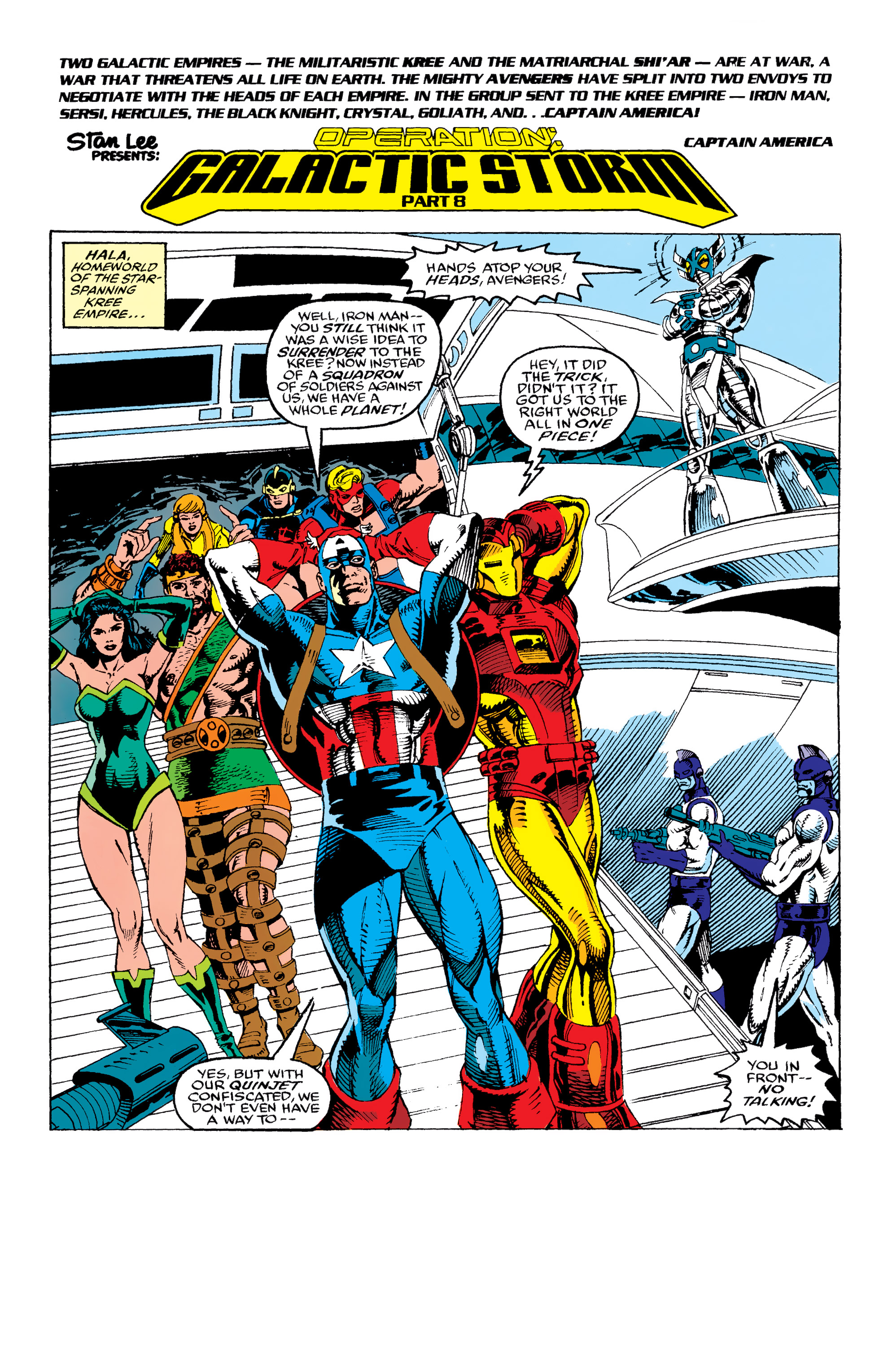 Read online Captain Marvel: Starforce comic -  Issue # TPB (Part 2) - 2