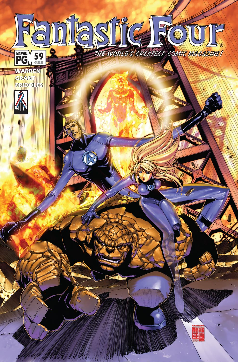 Read online Fantastic Four (1998) comic -  Issue #59 - 1