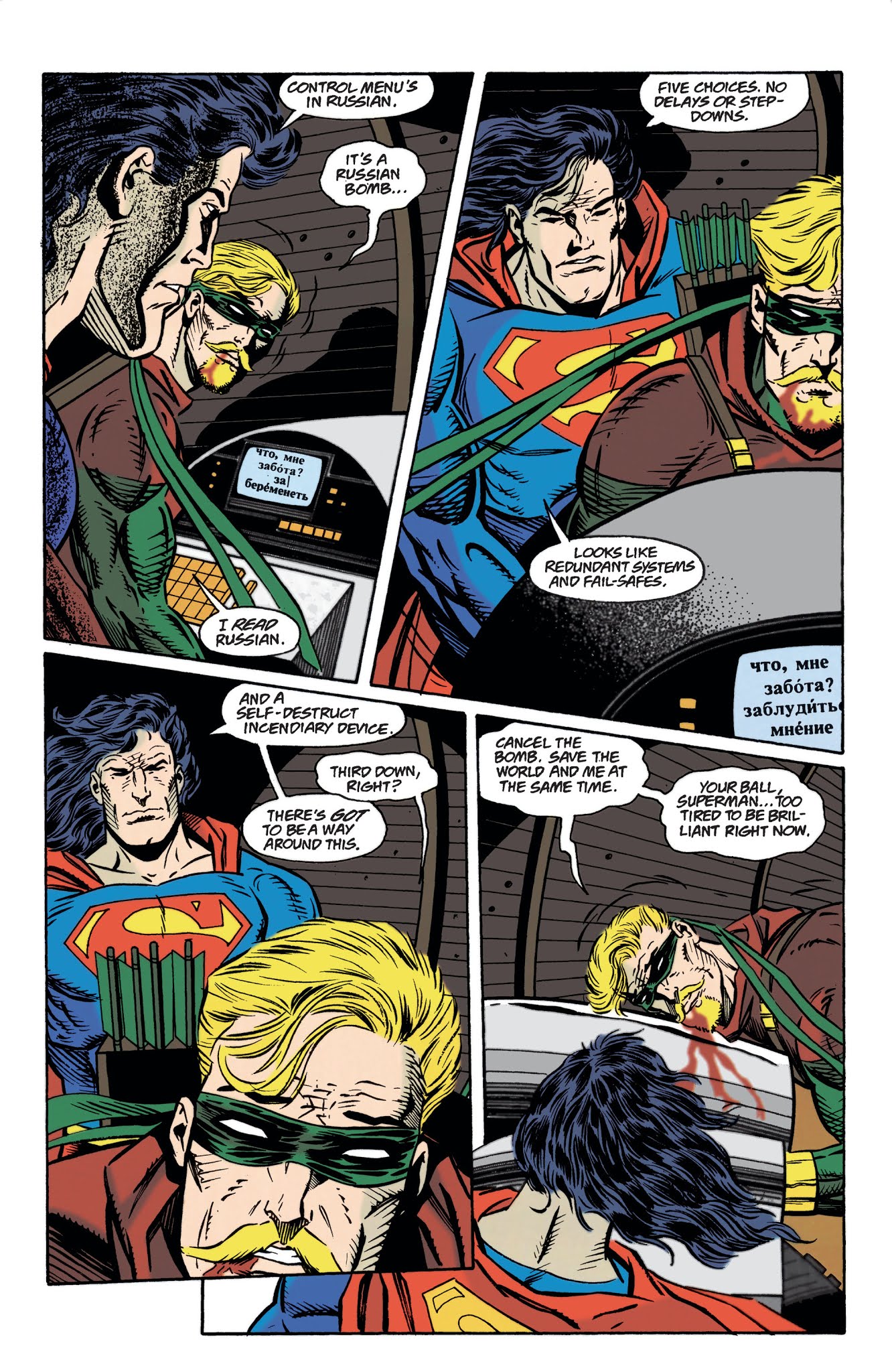 Read online Green Arrow: A Celebration of 75 Years comic -  Issue # TPB (Part 3) - 60