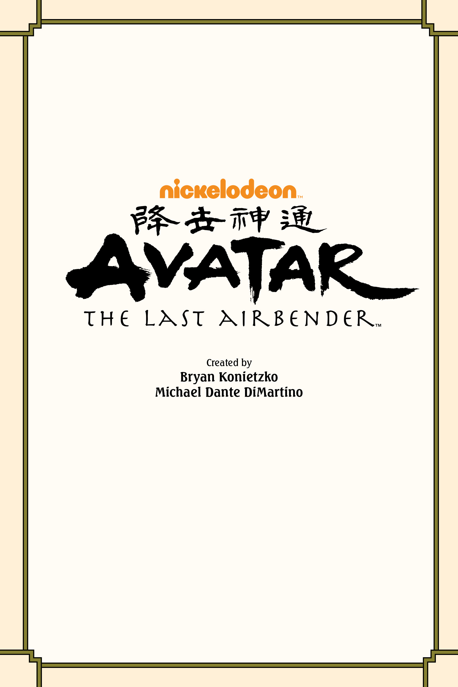 Read online Nickelodeon Avatar: The Last Airbender - North and South comic -  Issue #3 - 2