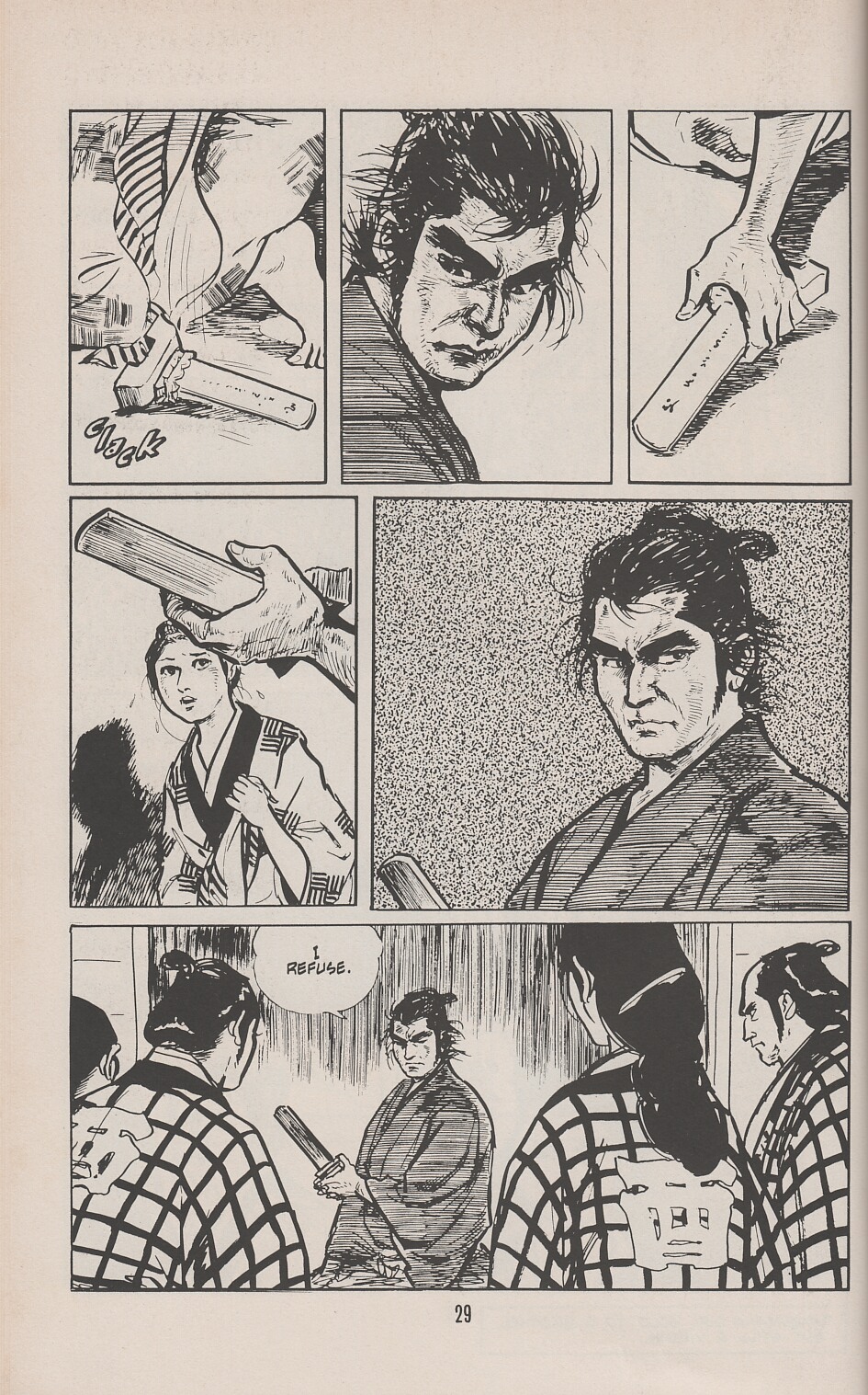 Read online Lone Wolf and Cub comic -  Issue #7 - 32