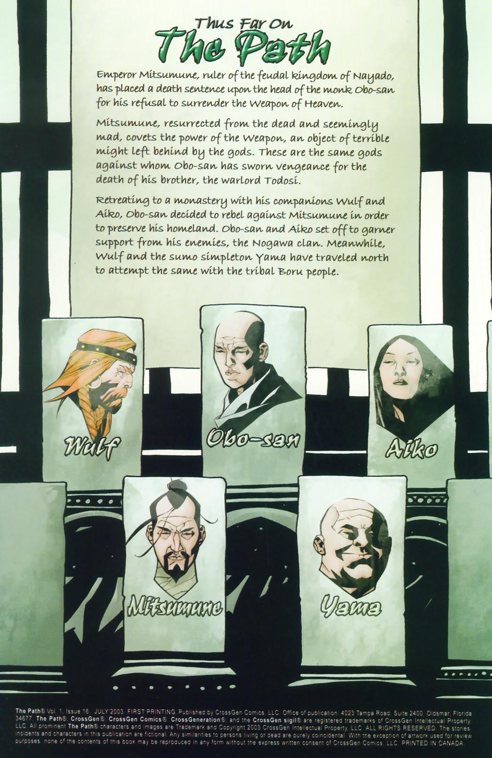 Read online The Path comic -  Issue #16 - 2