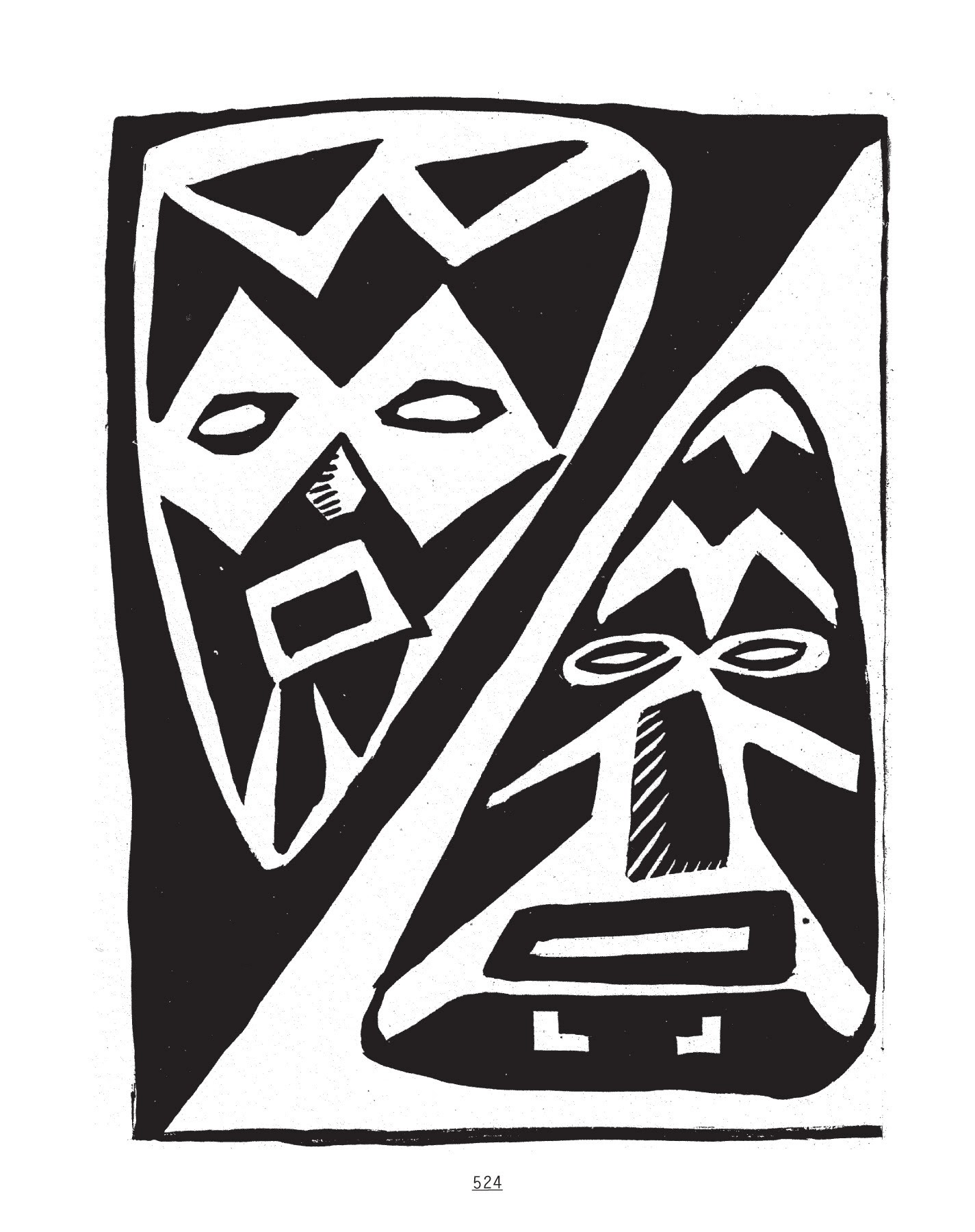 Read online NEWAVE! The Underground Mini Comix of the 1980's comic -  Issue # TPB (Part 6) - 4