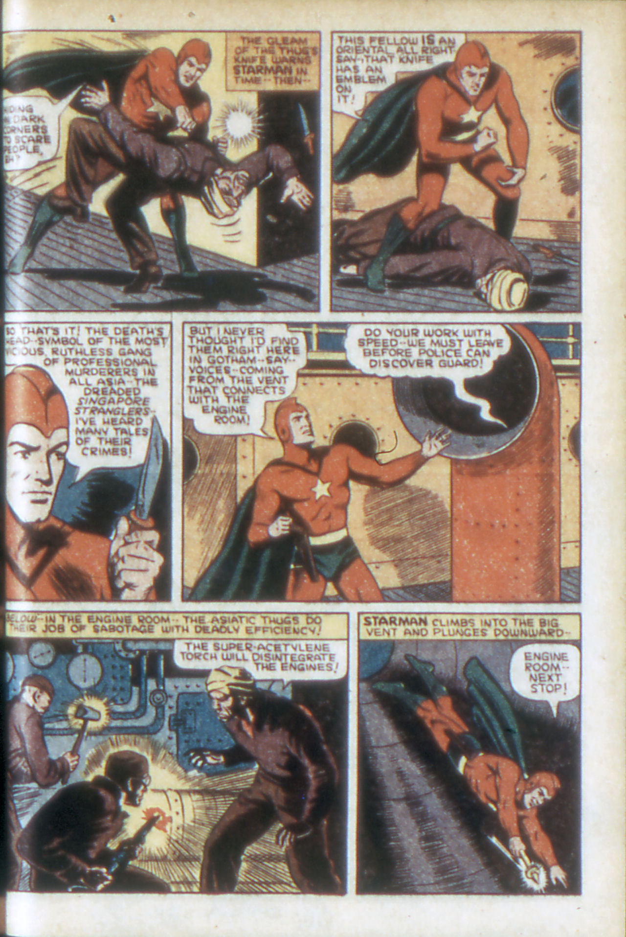 Read online Adventure Comics (1938) comic -  Issue #69 - 8