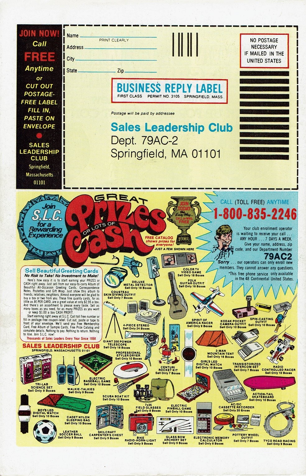 Read online Pep Comics comic -  Issue #348 - 36