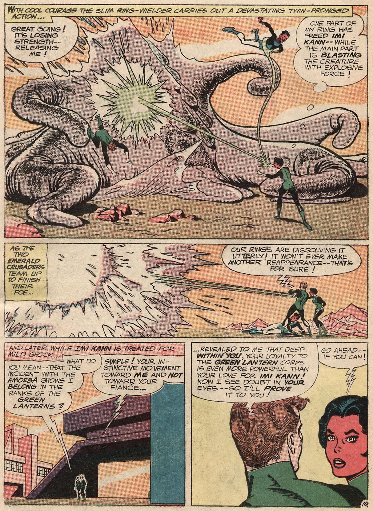 Green Lantern (1960) Issue #30 #33 - English 25