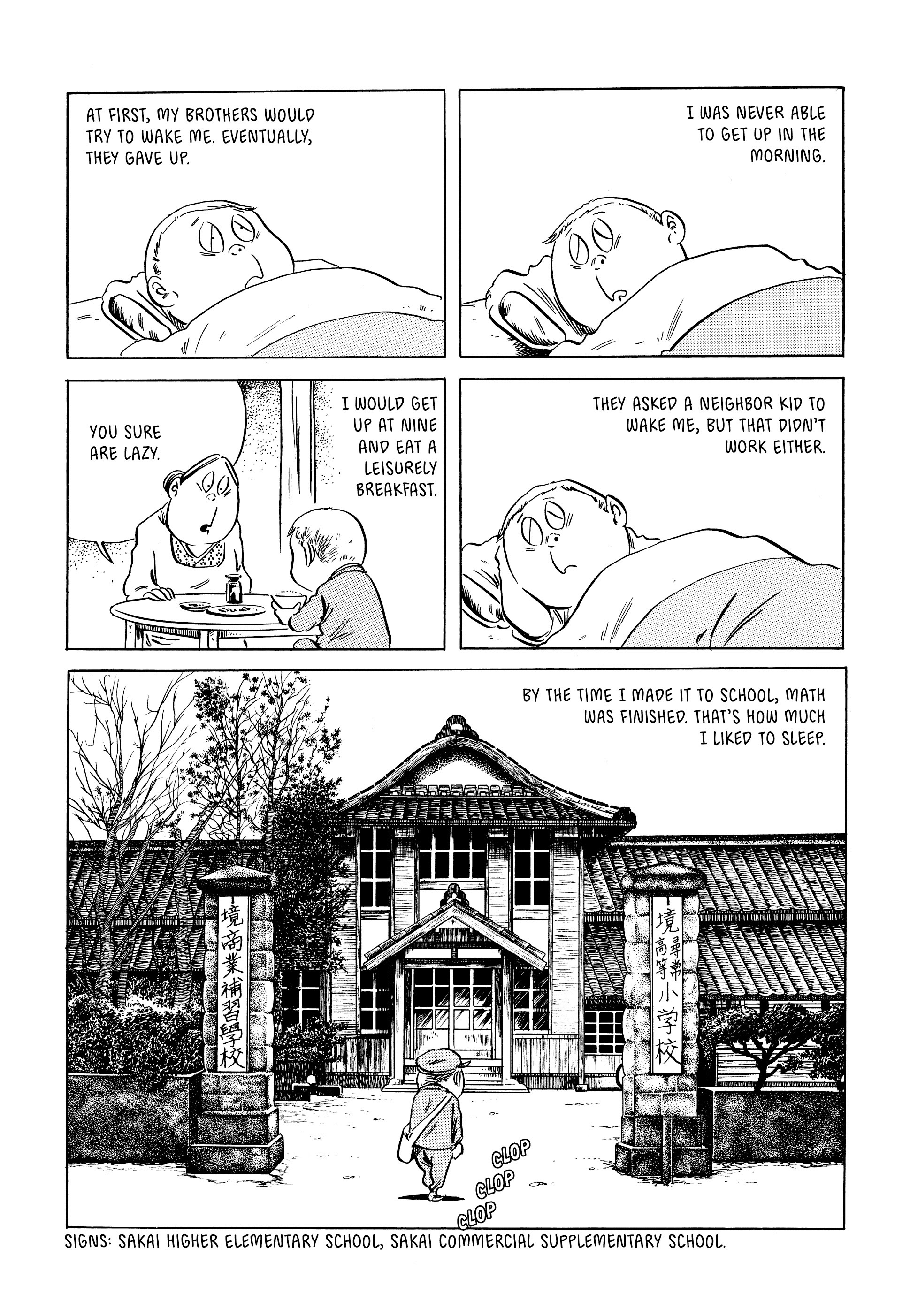 Read online Showa: A History of Japan comic -  Issue # TPB 1 (Part 4) - 11