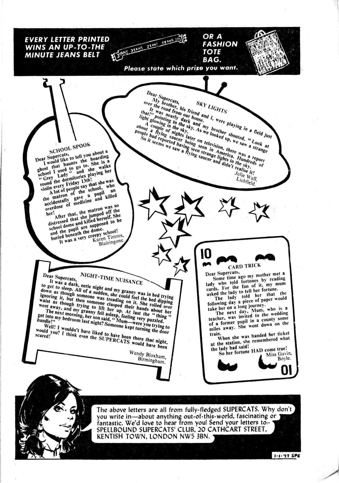 Read online Spellbound (1976) comic -  Issue #15 - 7