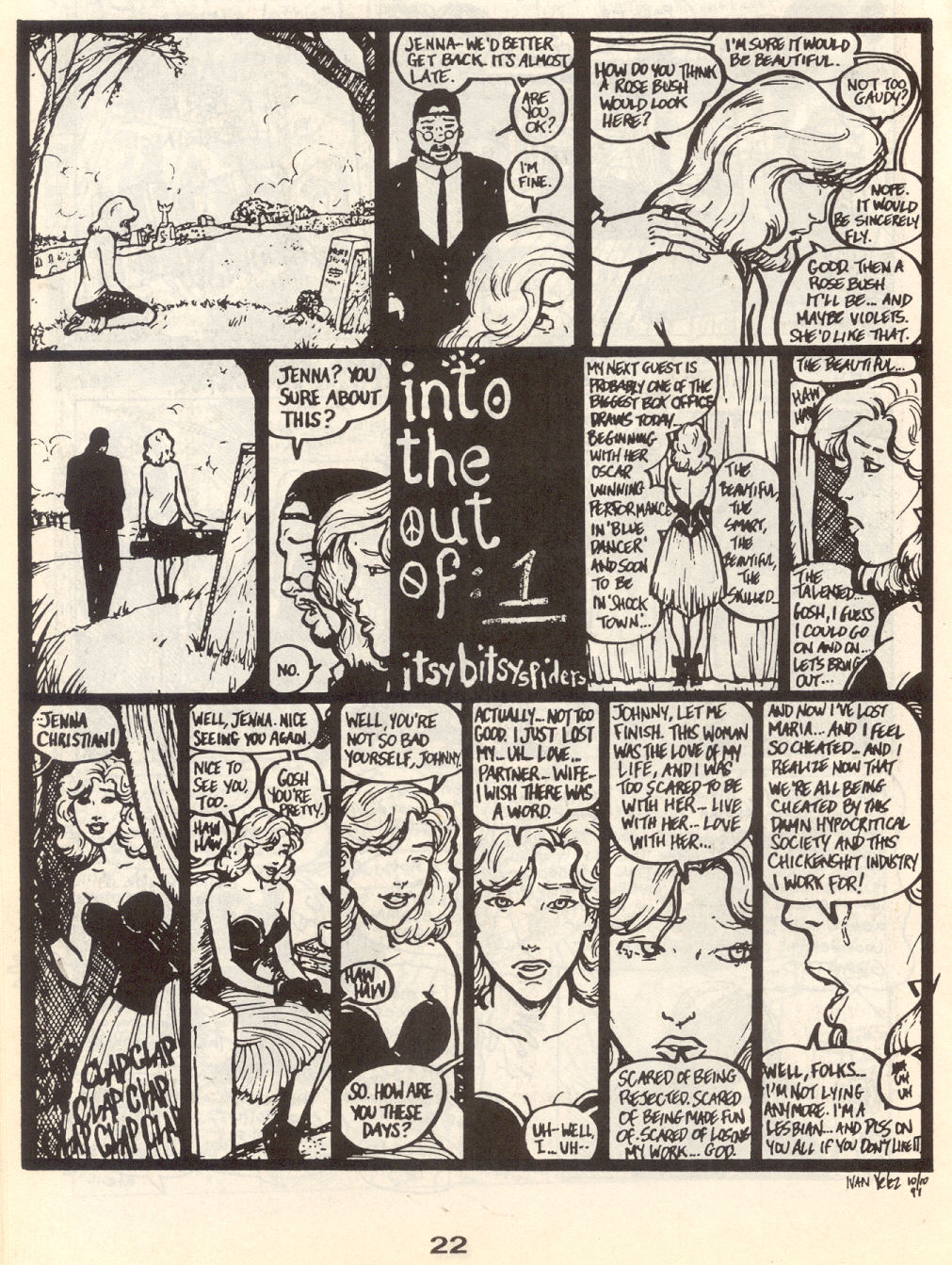 Read online Gay Comix (Gay Comics) comic -  Issue #16 - 25