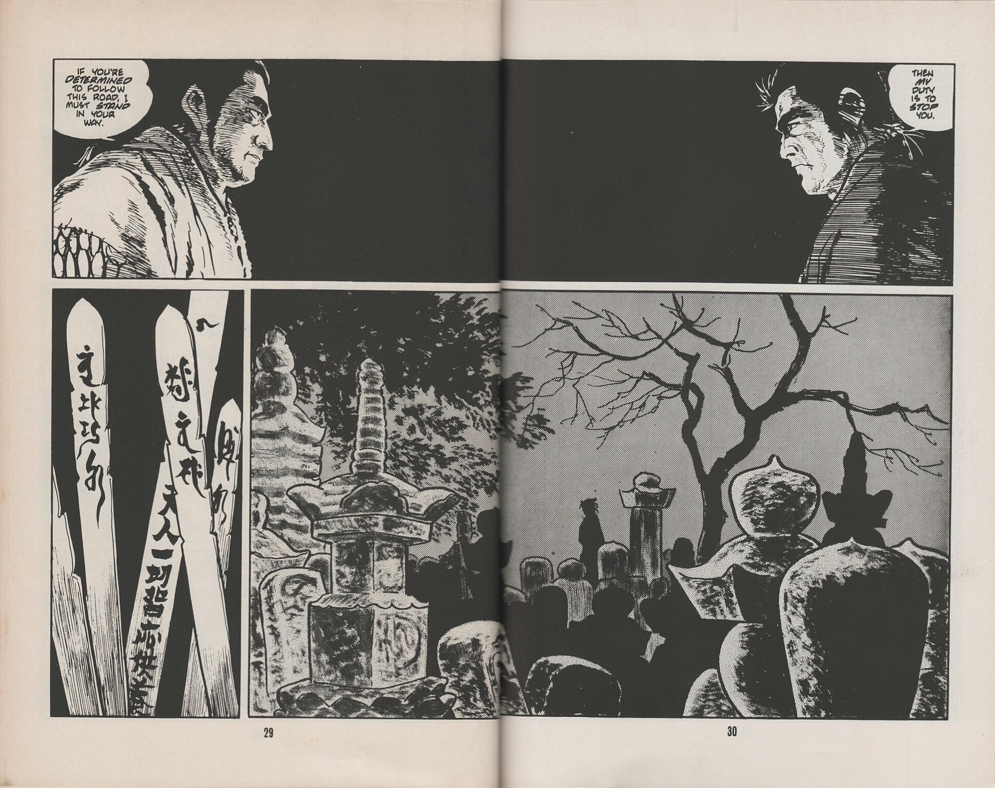 Read online Lone Wolf and Cub comic -  Issue #5 - 34