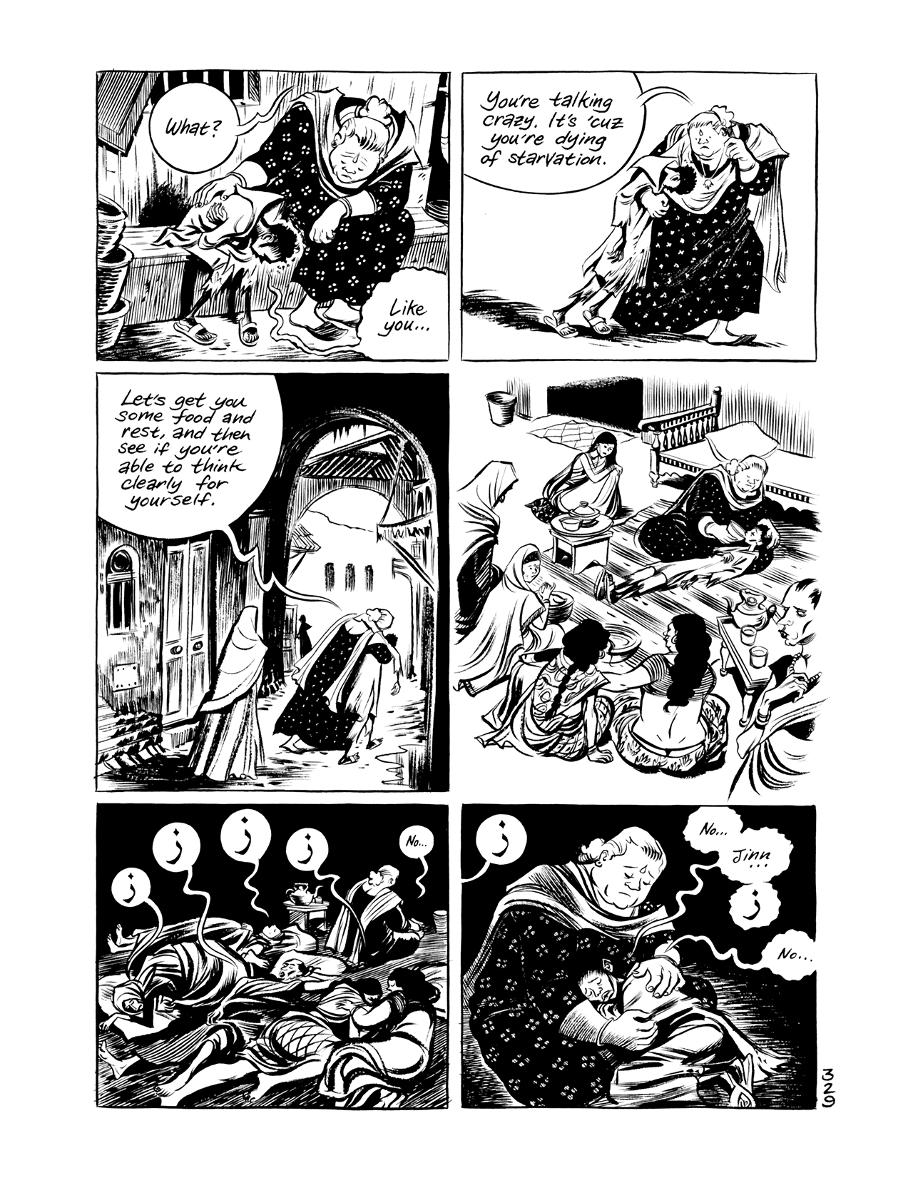 Read online Habibi comic -  Issue # Part 2 - 134