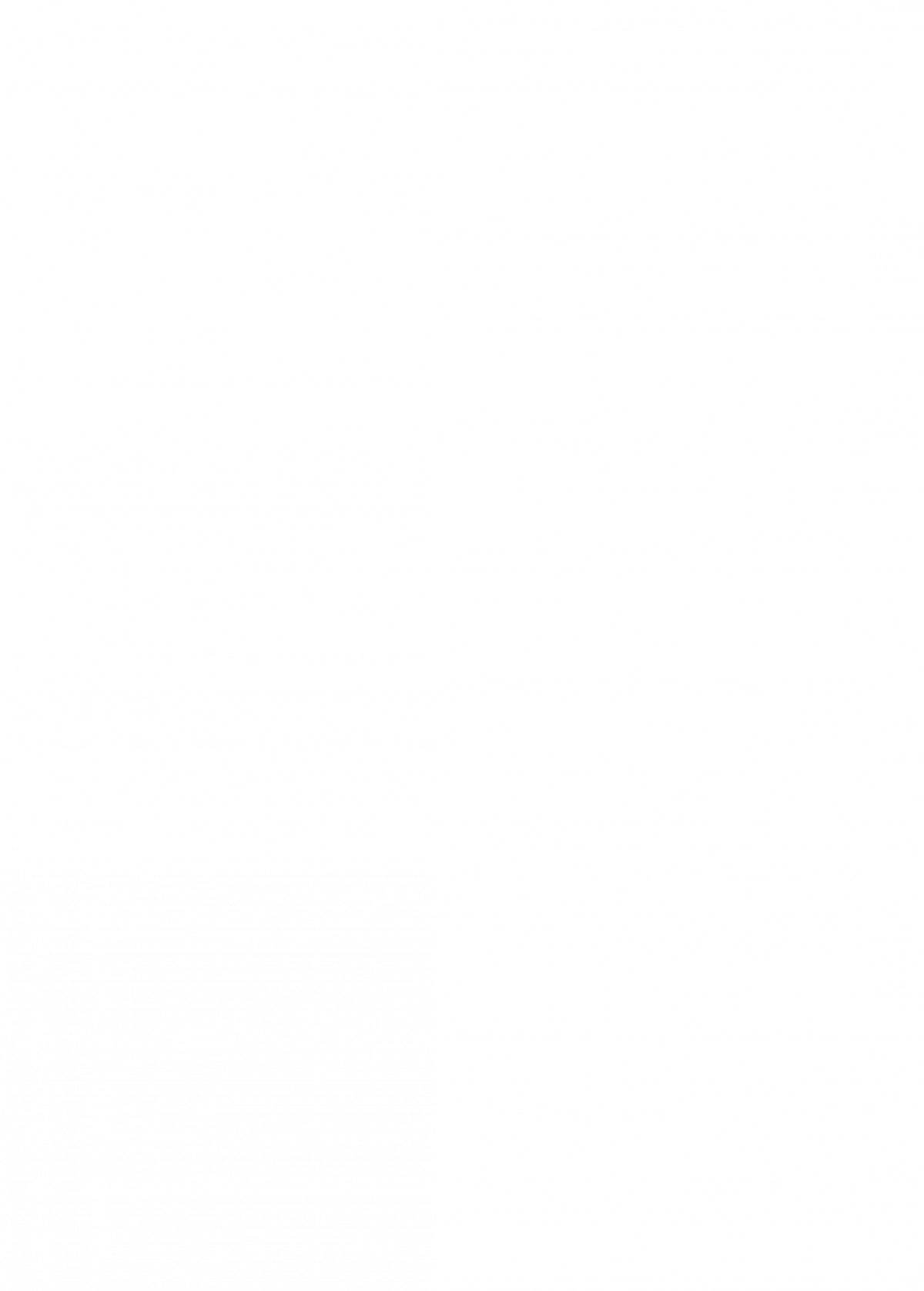 Read online Thorgal comic -  Issue #7 - 2