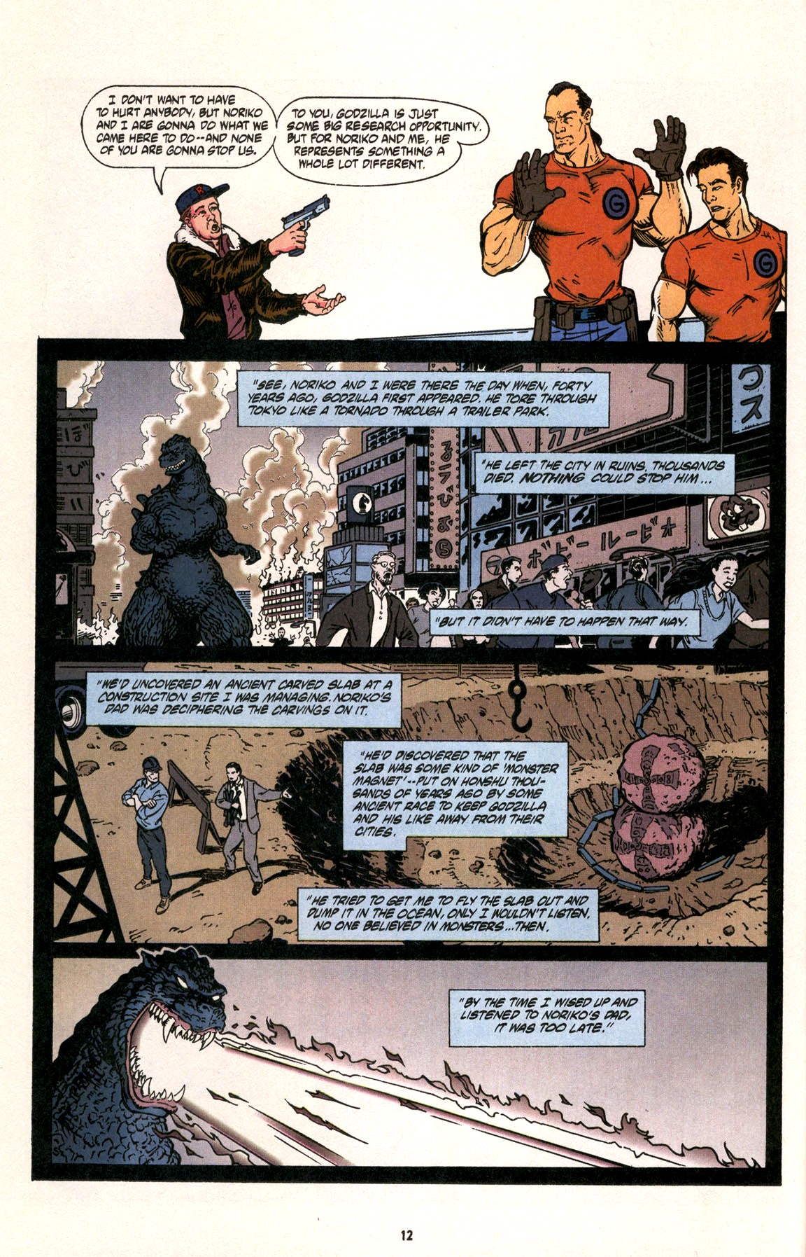 Read online Dark Horse Comics comic -  Issue #10 - 13