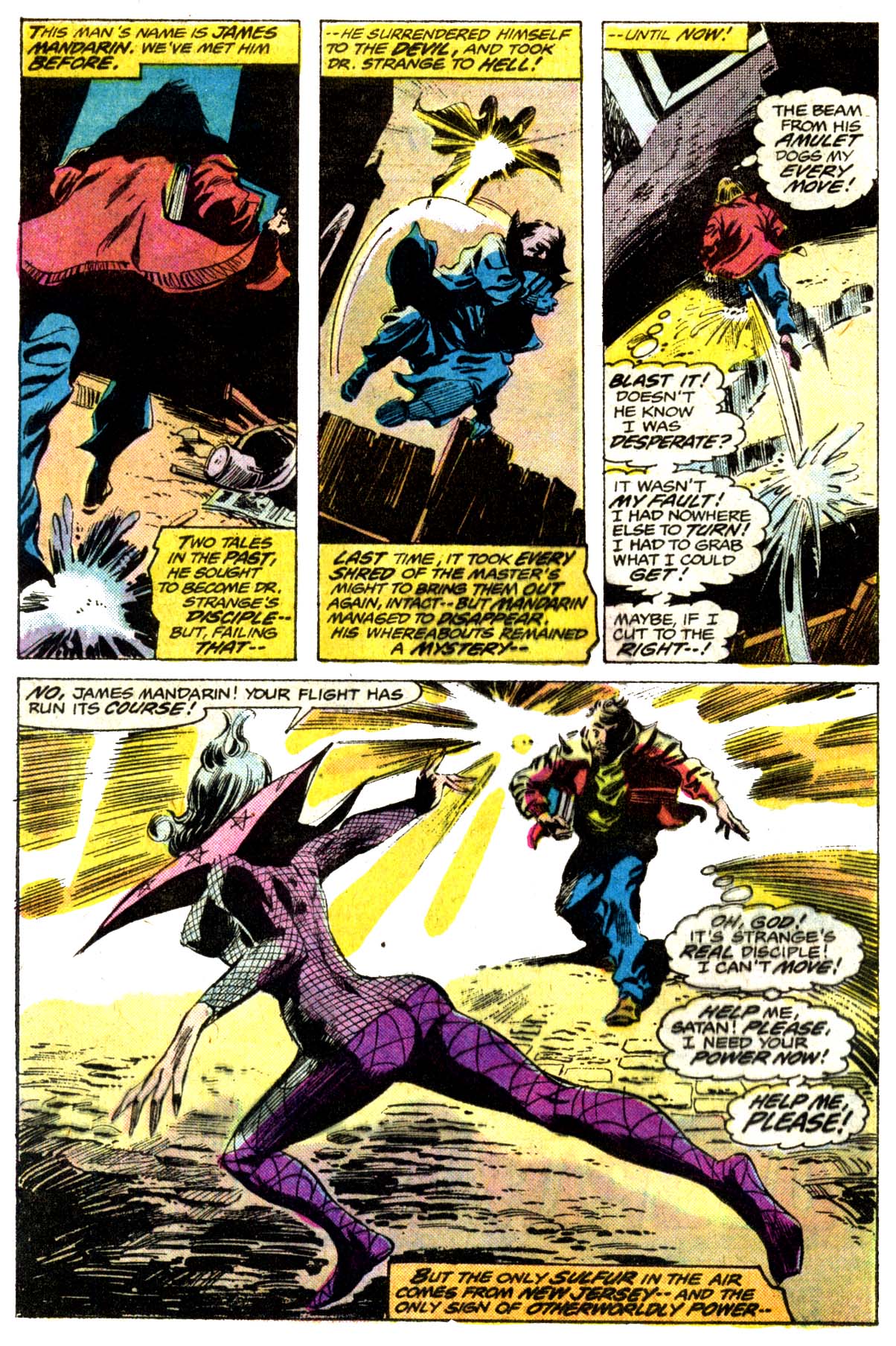 Read online Doctor Strange (1974) comic -  Issue #17 - 3