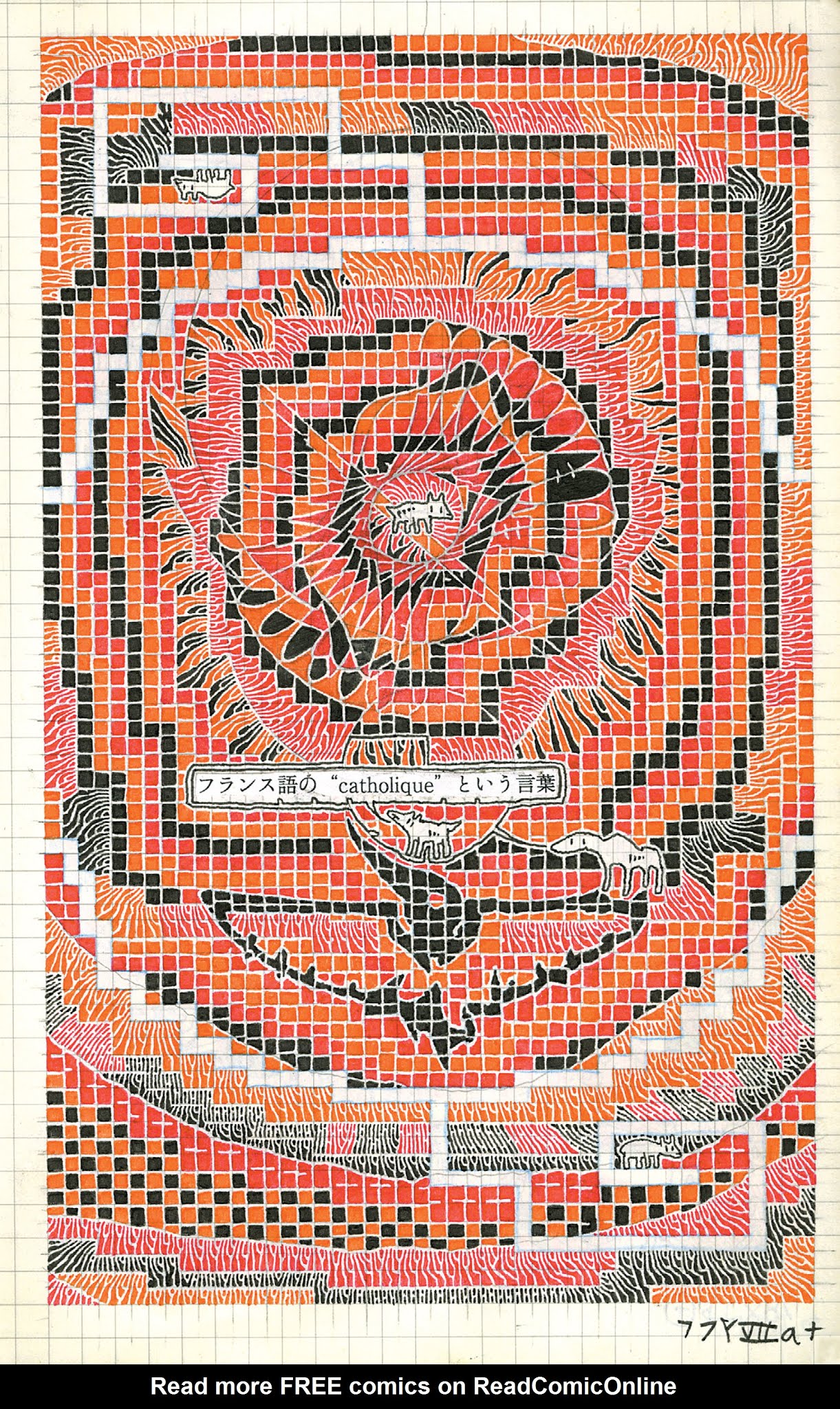 Read online Mountebank comic -  Issue # TPB - 78