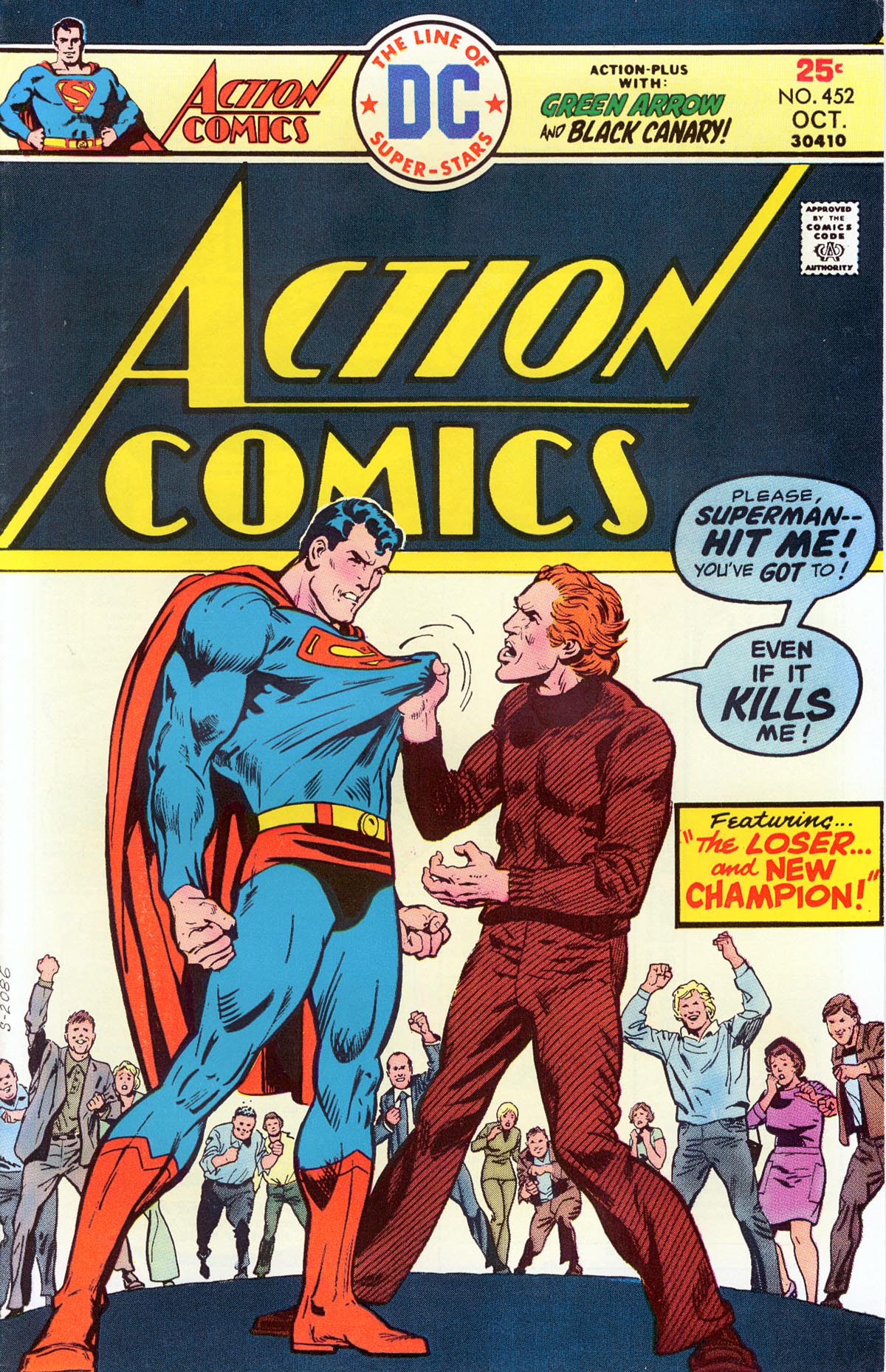 Read online Action Comics (1938) comic -  Issue #452 - 1