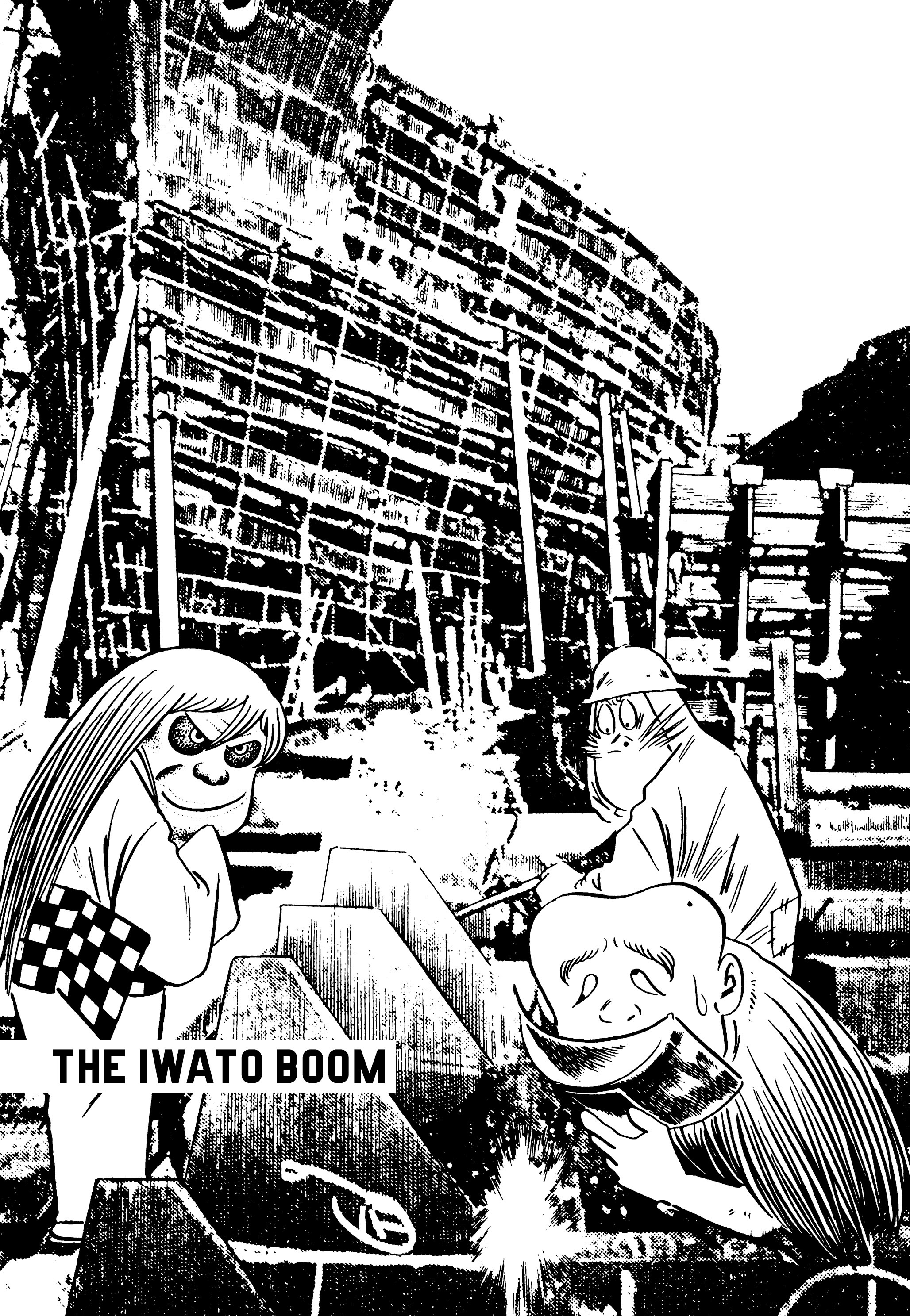 Read online Showa: A History of Japan comic -  Issue # TPB 4 (Part 1) - 58