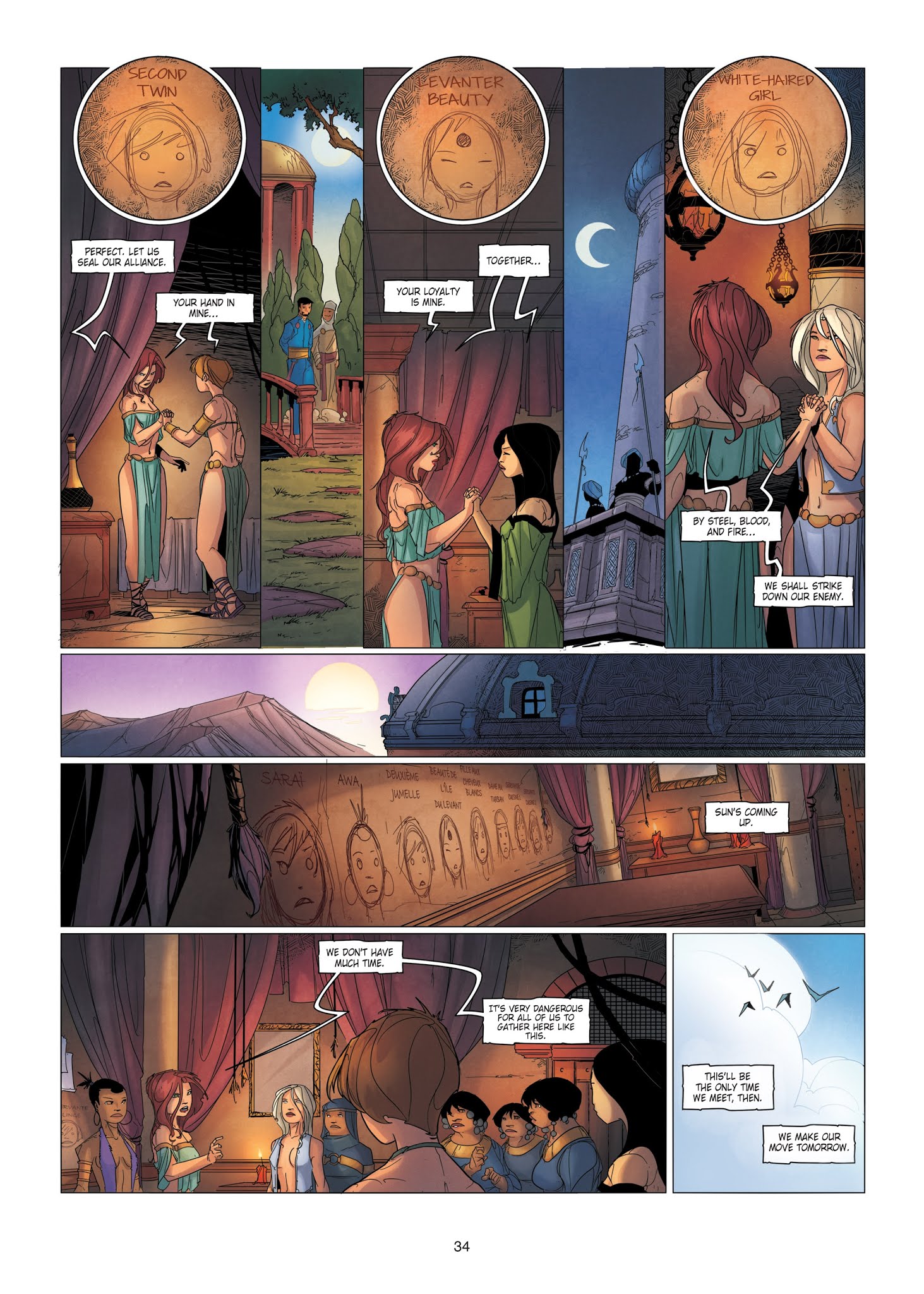 Read online Chronicles of the Dragon Knights comic -  Issue #15 - 34