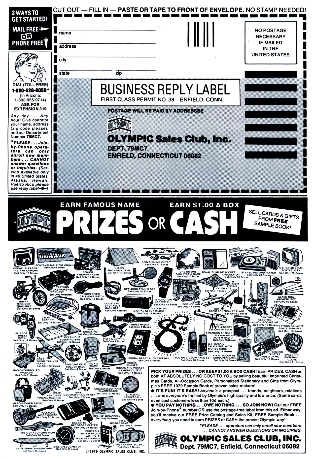 Read online Marvel Two-In-One comic -  Issue # _Annual 4 - 51