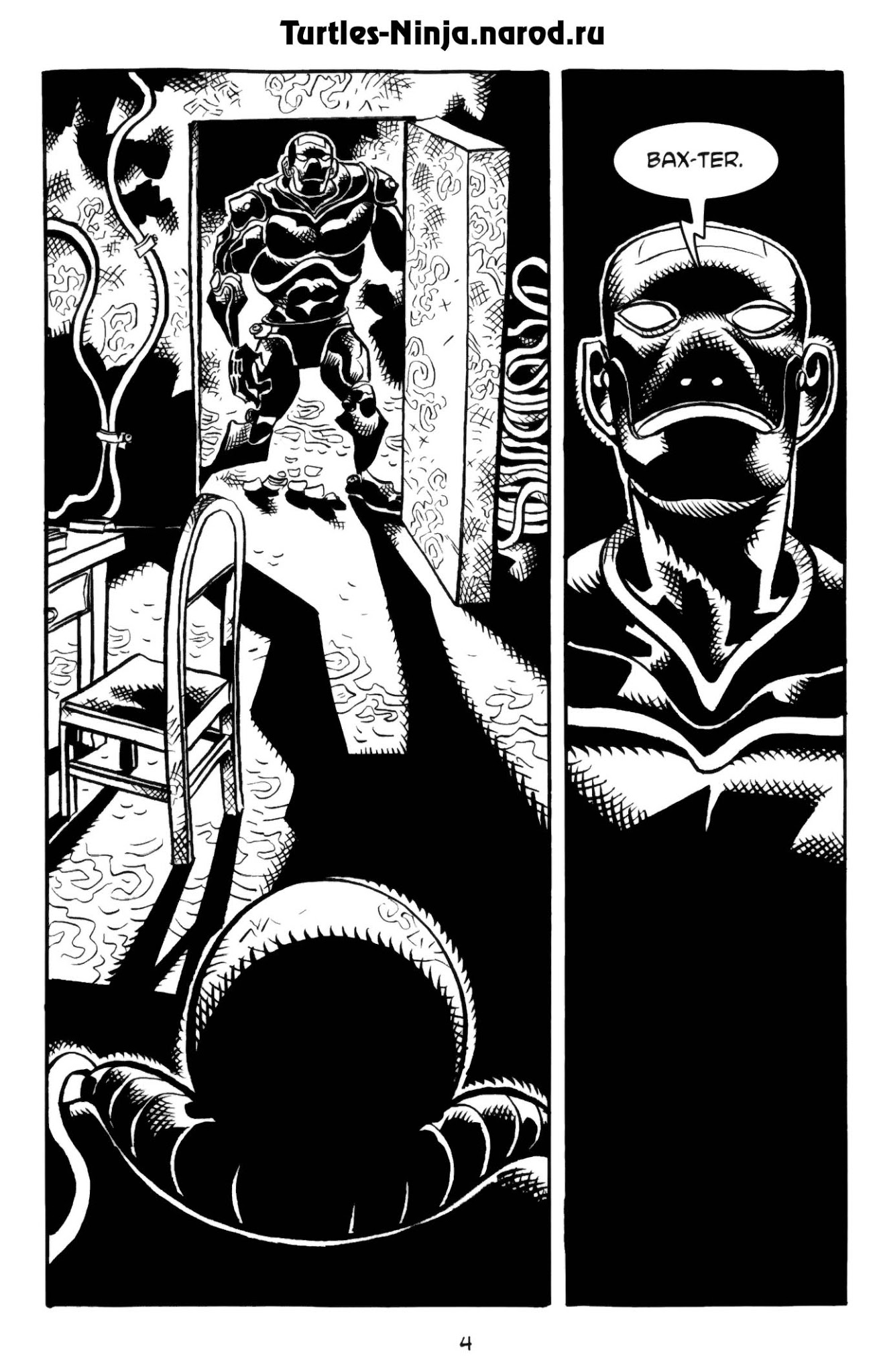 Read online Donatello The Brain Thief comic -  Issue #4 - 6