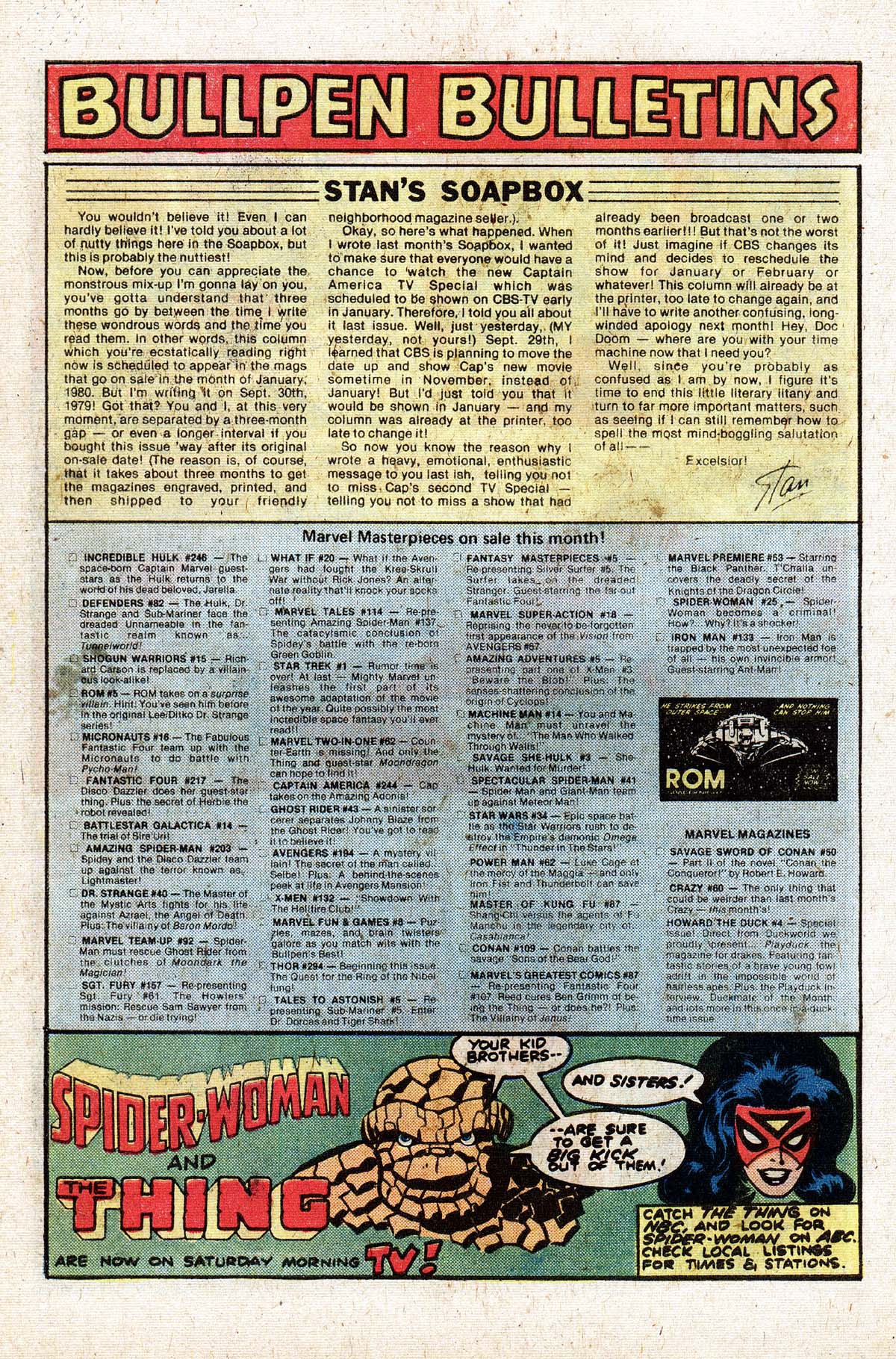 Read online Power Man and Iron Fist (1978) comic -  Issue #62 - 24