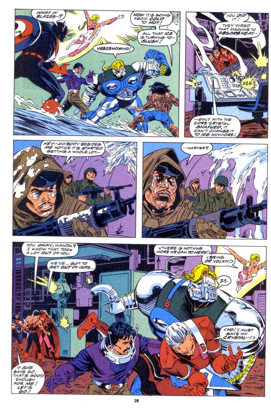 Read online Avengers West Coast (1989) comic -  Issue #88 - 21