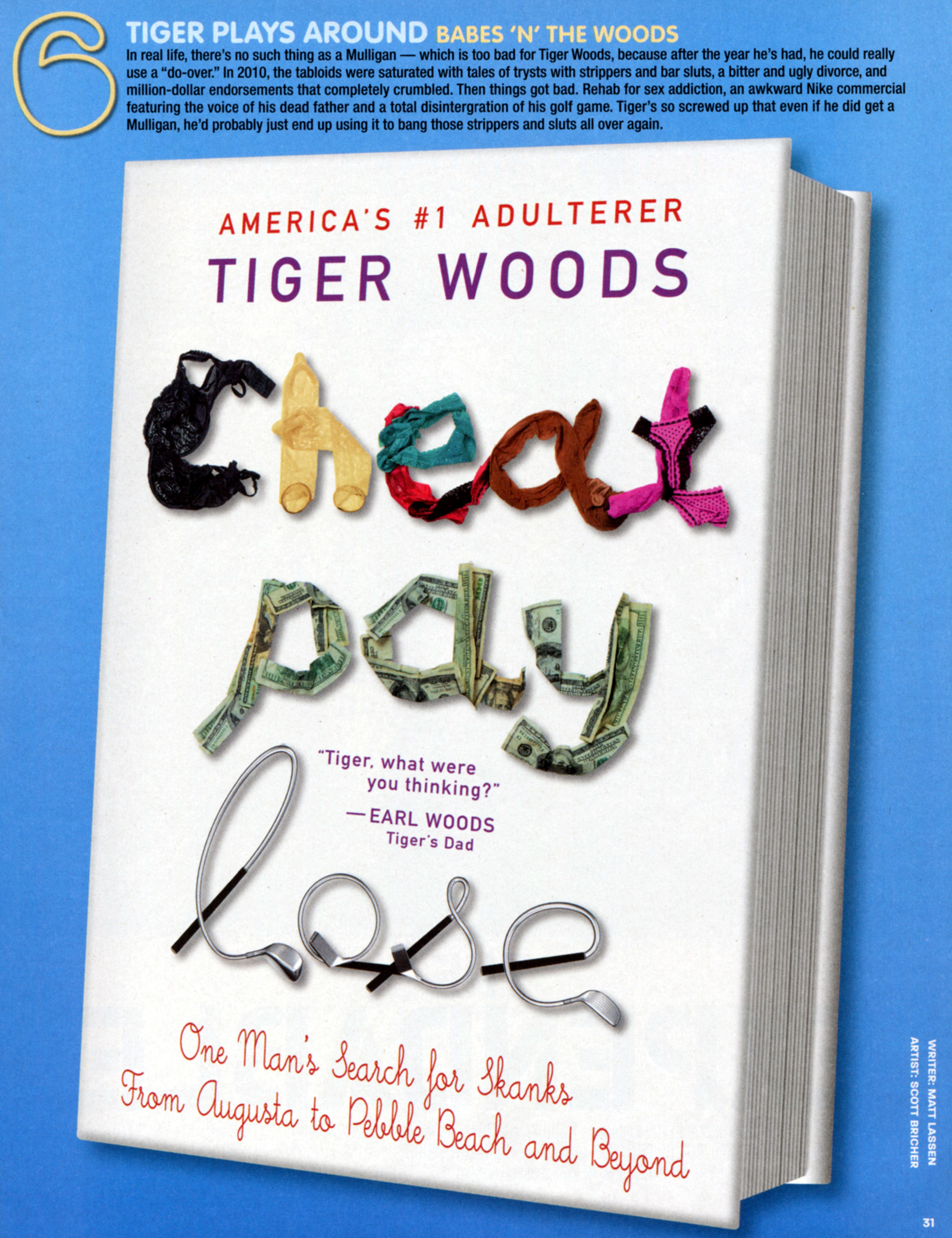 Read online MAD comic -  Issue #507 - 28