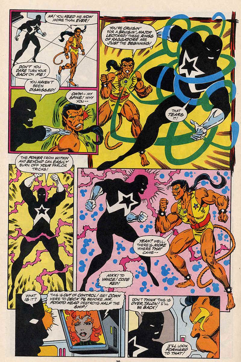 Guardians of the Galaxy (1990) issue 51 - Page 17