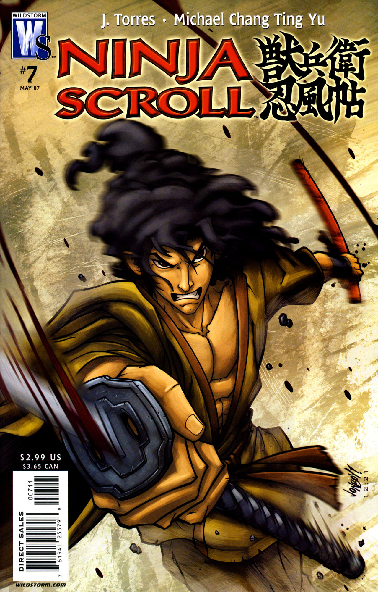 Read online Ninja Scroll comic -  Issue #7 - 1