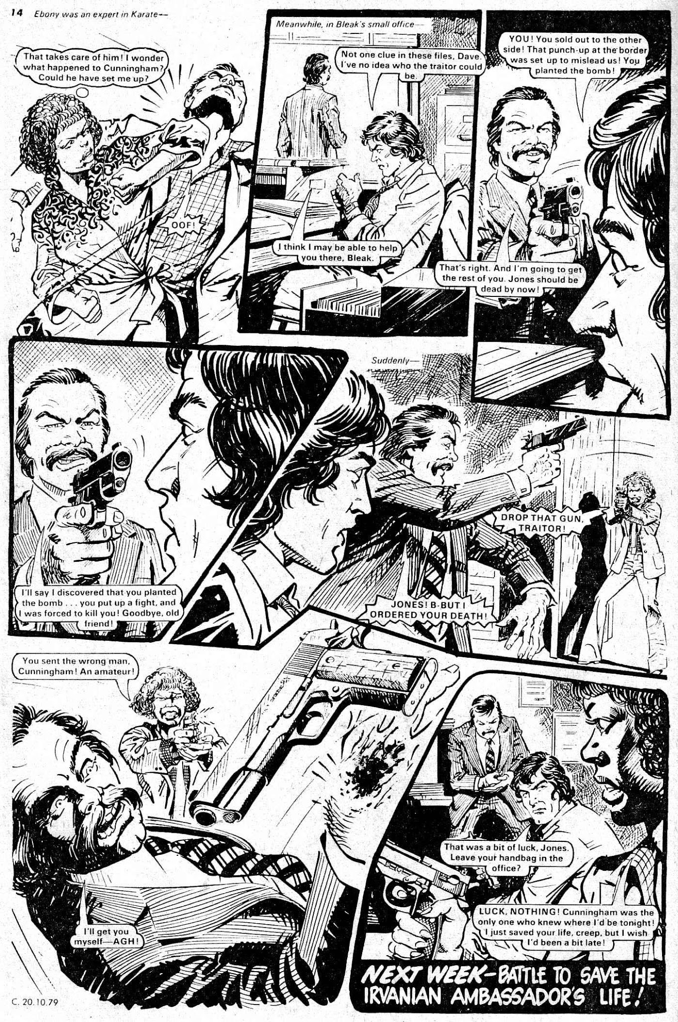 Read online The Crunch comic -  Issue #40 - 14