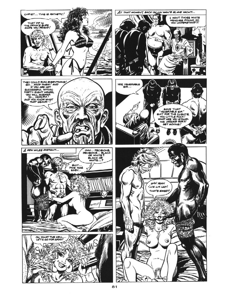Read online Ramba comic -  Issue #14 - 3