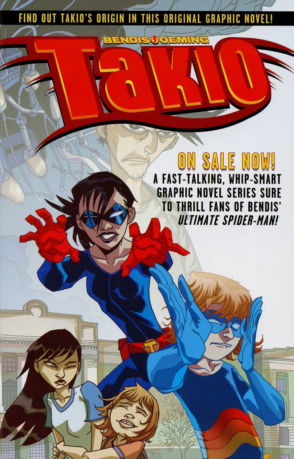 Read online Takio (2012) comic -  Issue #1 - 42
