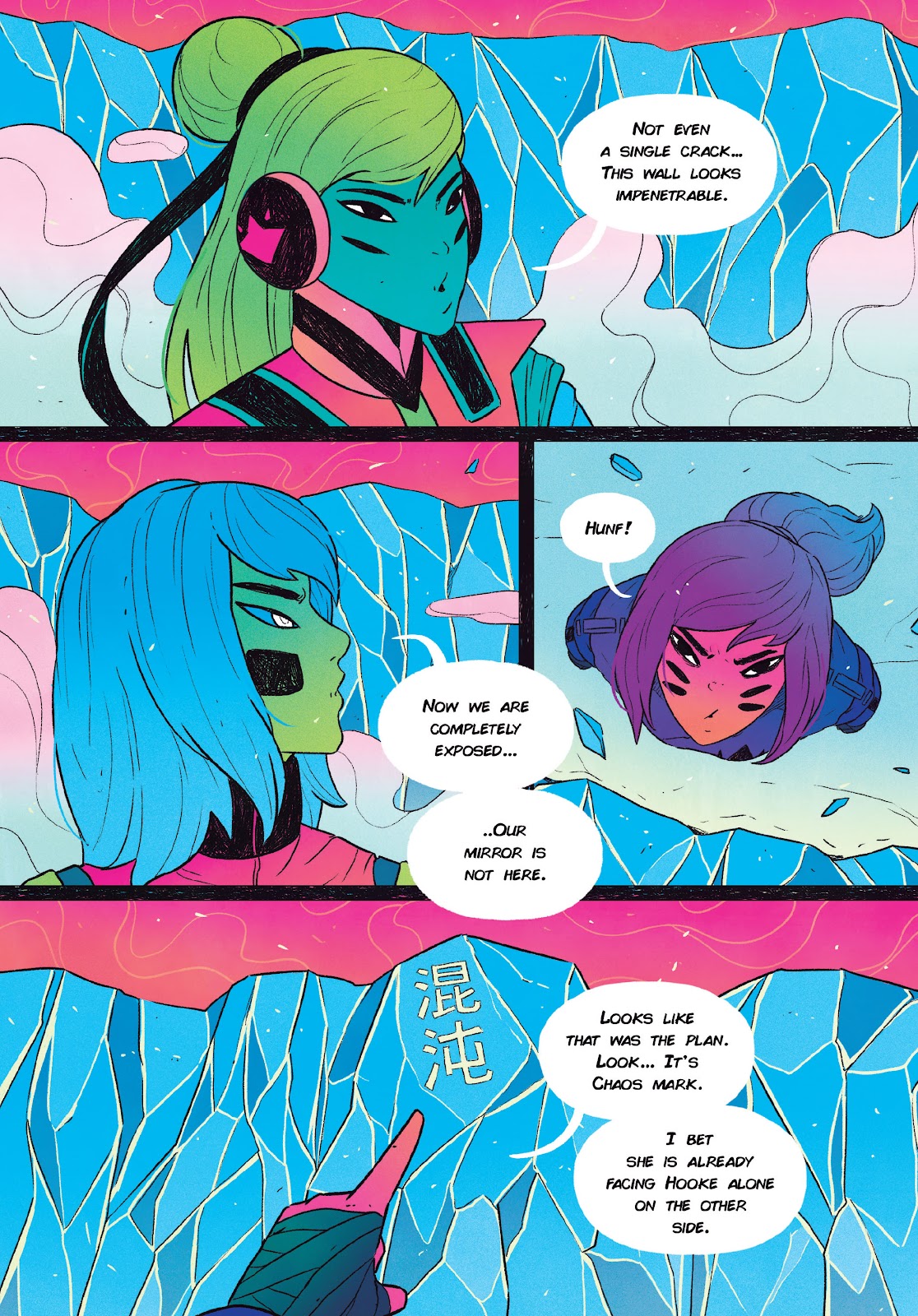 STRGRL issue 2 - Page 22