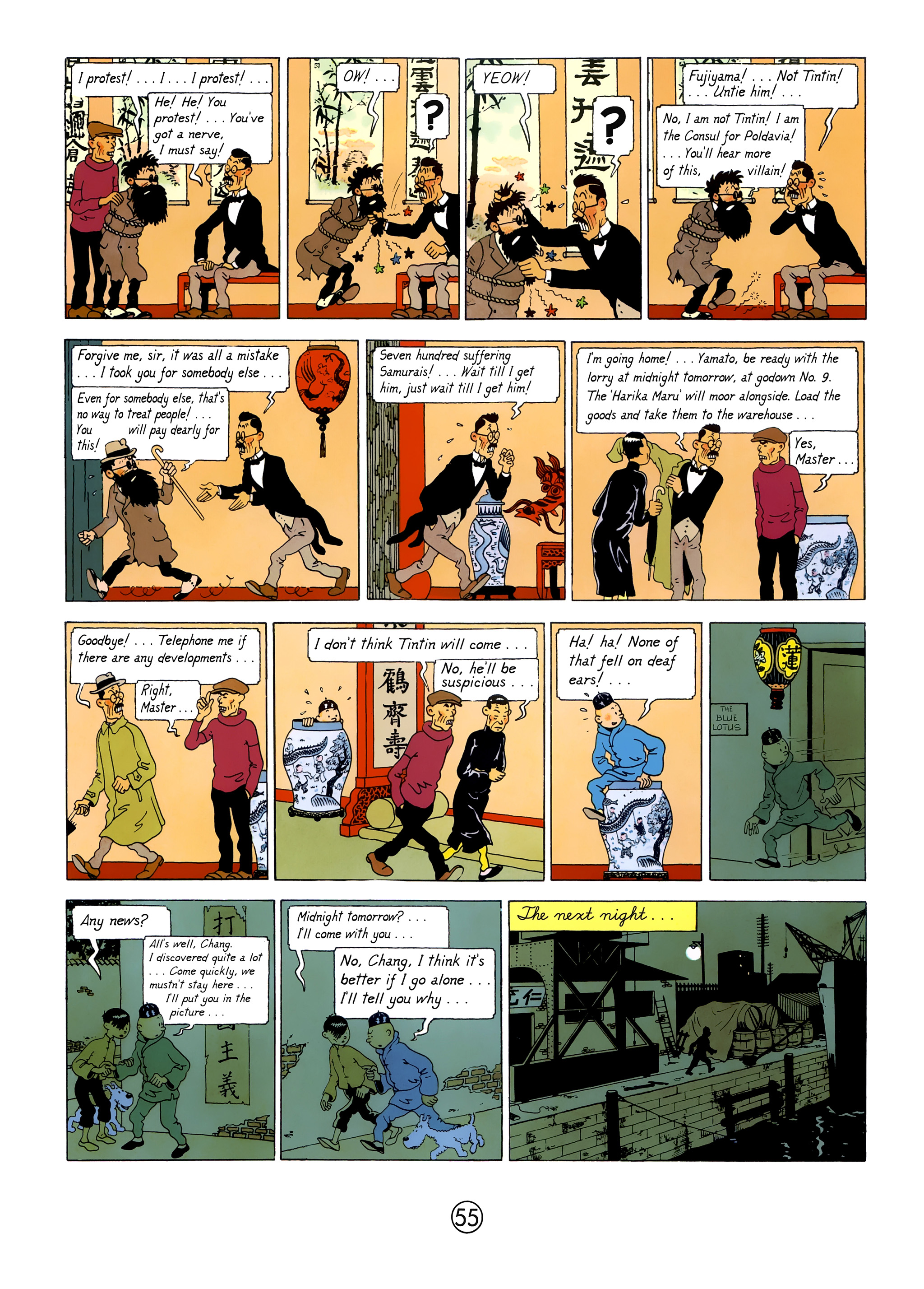 Read online The Adventures of Tintin comic -  Issue #5 - 58
