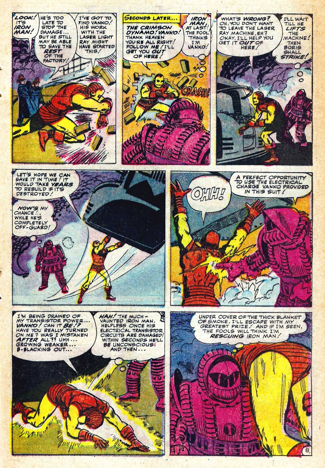 Marvel Collectors' Item Classics issue 12 - Page 33