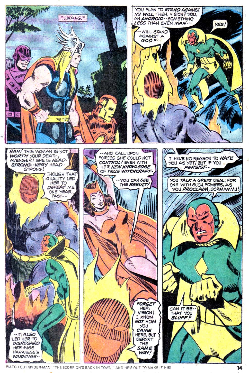 The Avengers (1963) issue 135b - Page 16