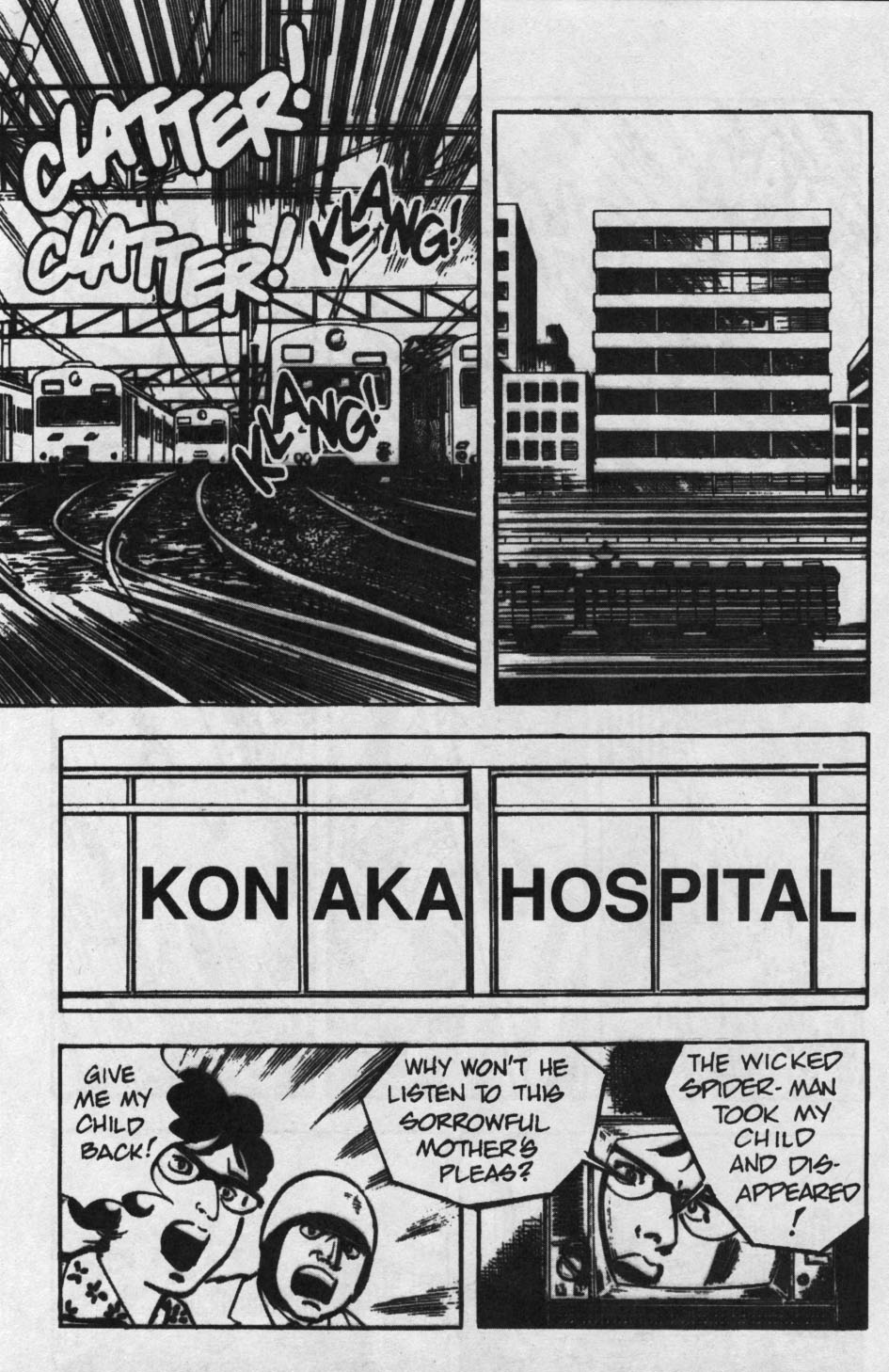Read online Spider-Man: The Manga comic -  Issue #14 - 11