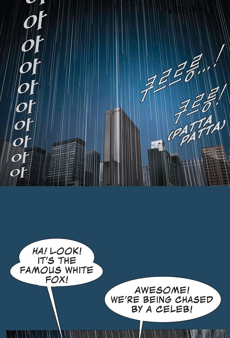 Read online Avengers: Electric Rain Infinity Comic comic -  Issue #1 - 3
