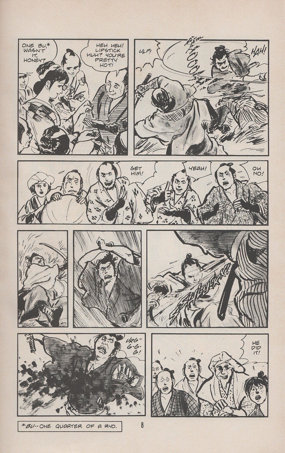 Read online Lone Wolf and Cub comic -  Issue #17 - 11