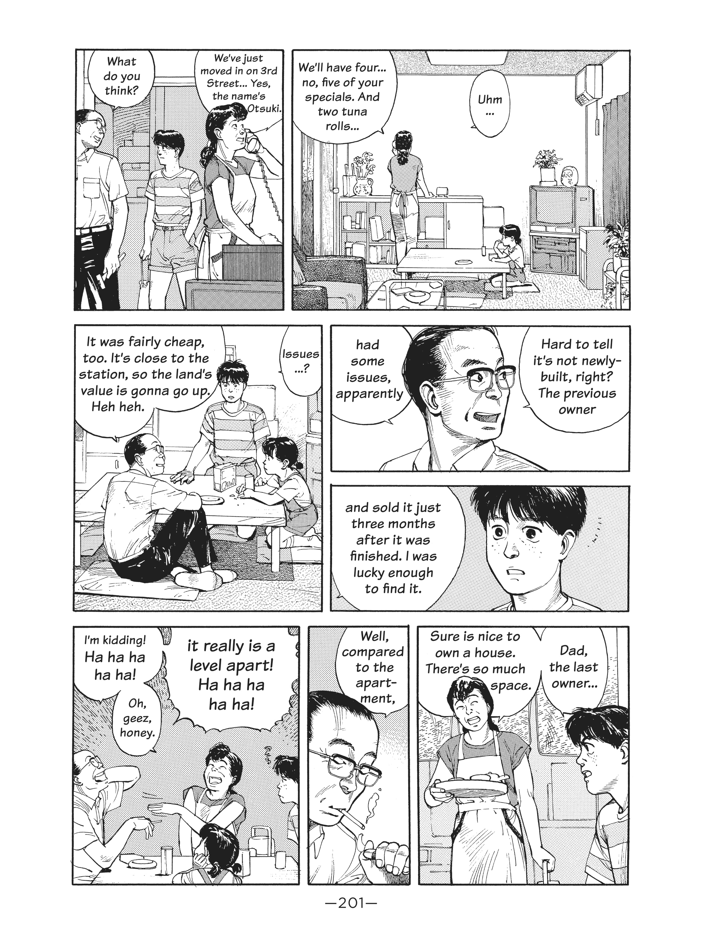 Read online Dream Fossil: The Complete Stories of Satoshi Kon comic -  Issue # TPB (Part 3) - 2