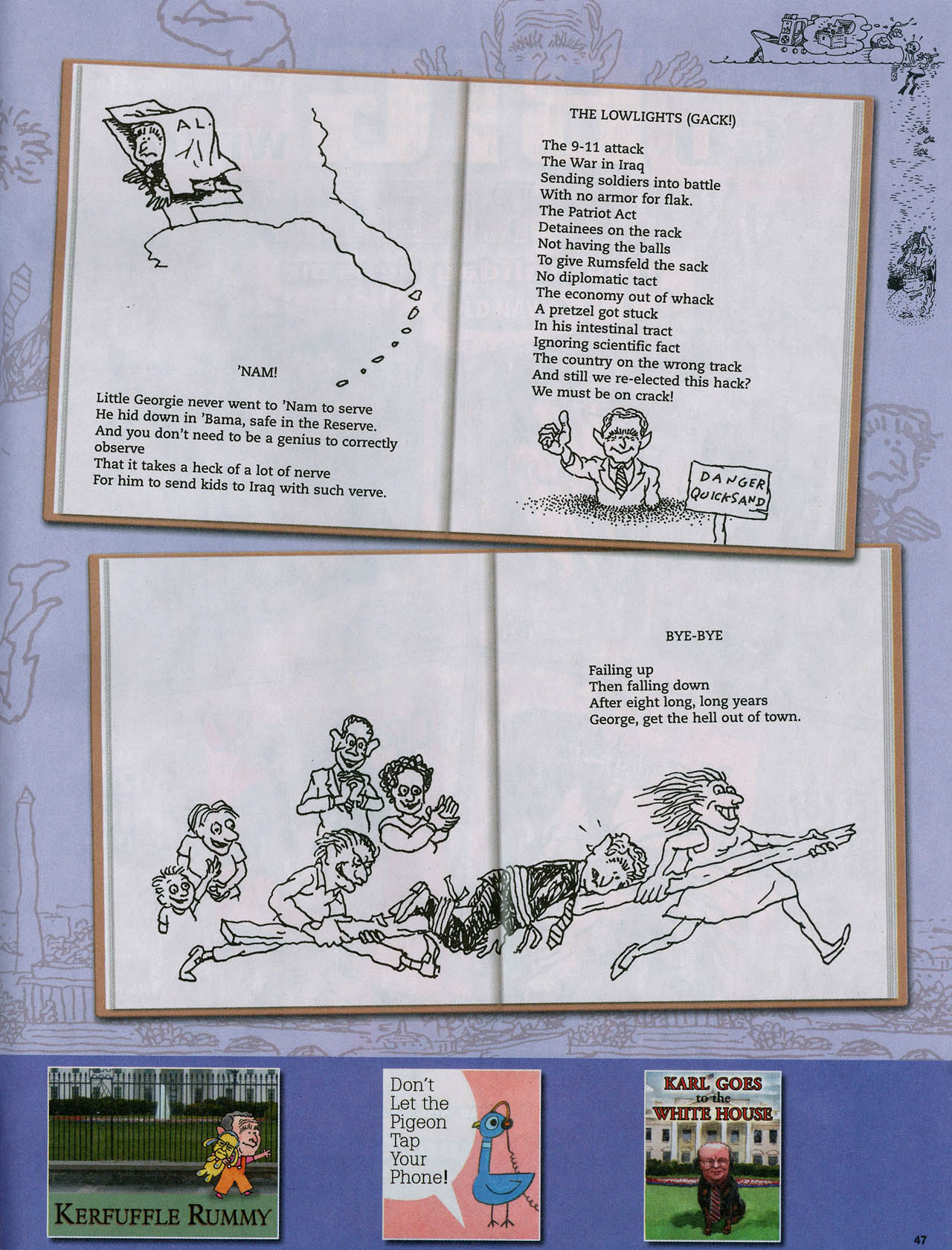 Read online MAD comic -  Issue #496 - 38