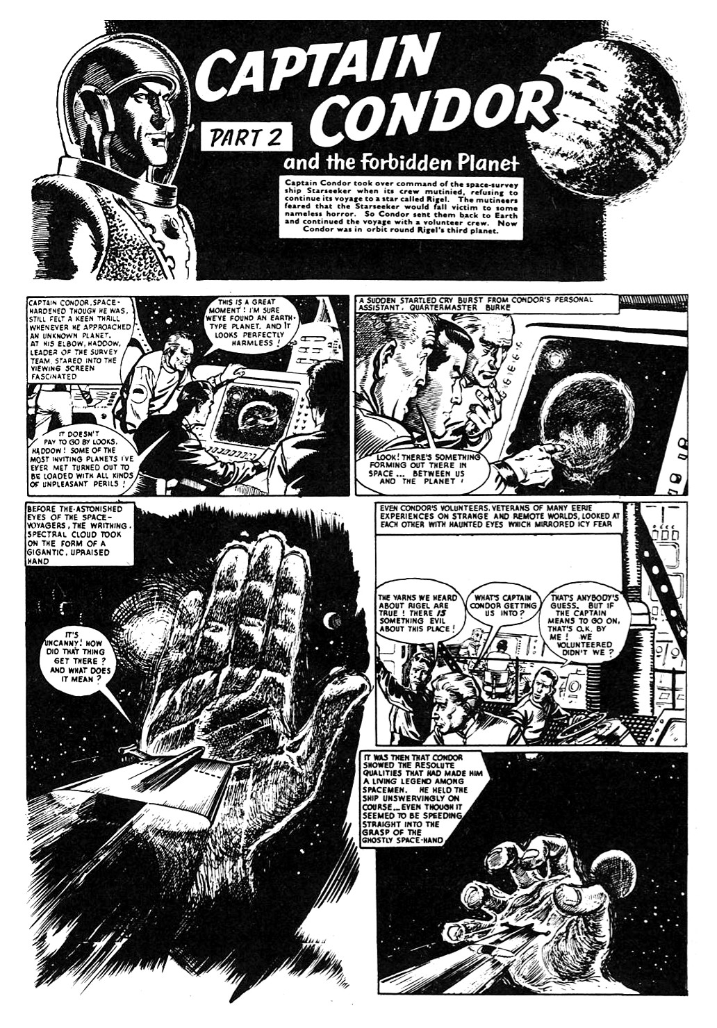 Read online Starlord comic -  Issue # Annual 1980 - 45